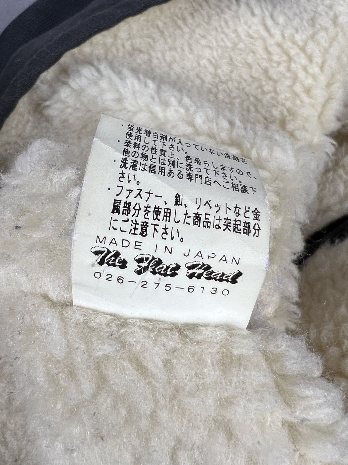 The Flat Head The Flat Head 🇯🇵 Sherpa Lined Native Jacket Size US M / EU 48-50 / 2 - 13 Thumbnail