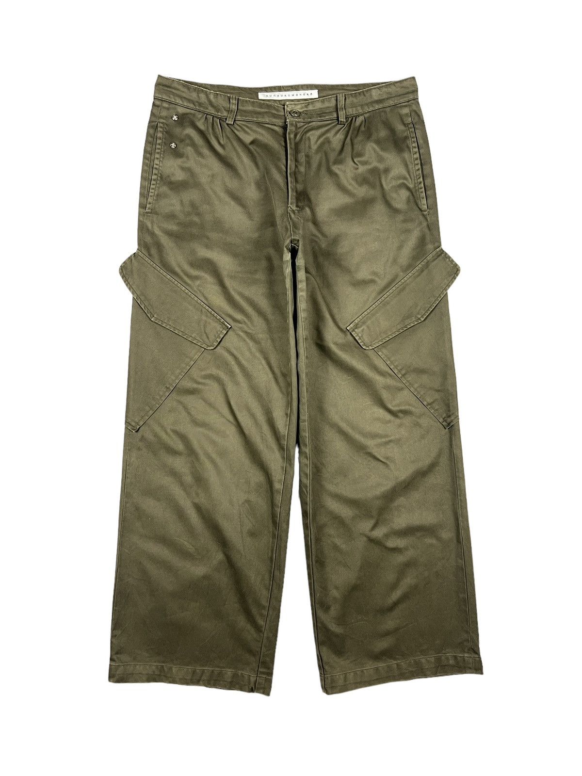 Issey Miyake Sunao Kuwahara Baggy Cargo Pants Size 31" - 1 Thumbnail