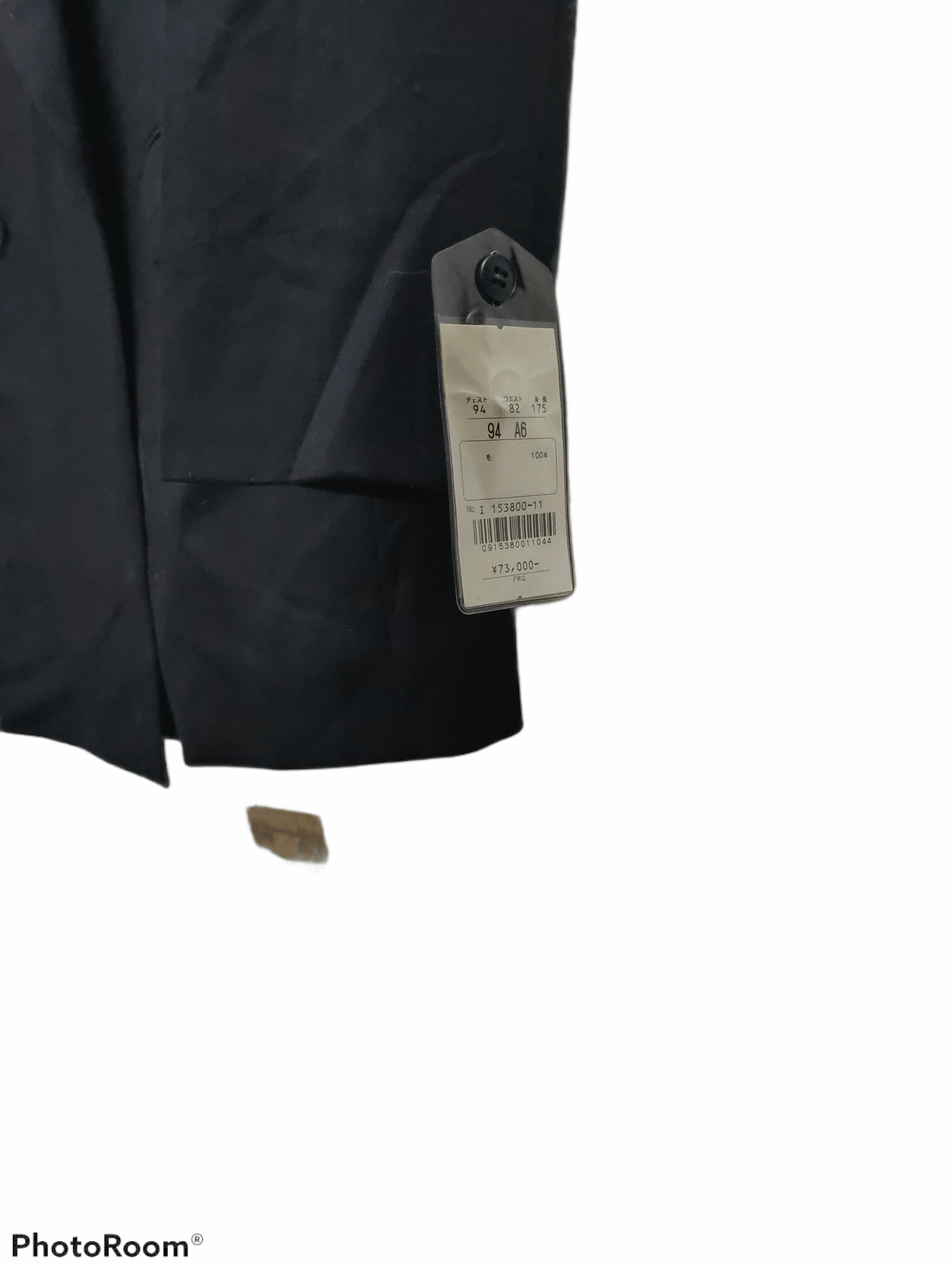Pierre Cardin Pierre Cardin men black blazer Size 48R - 9 Thumbnail