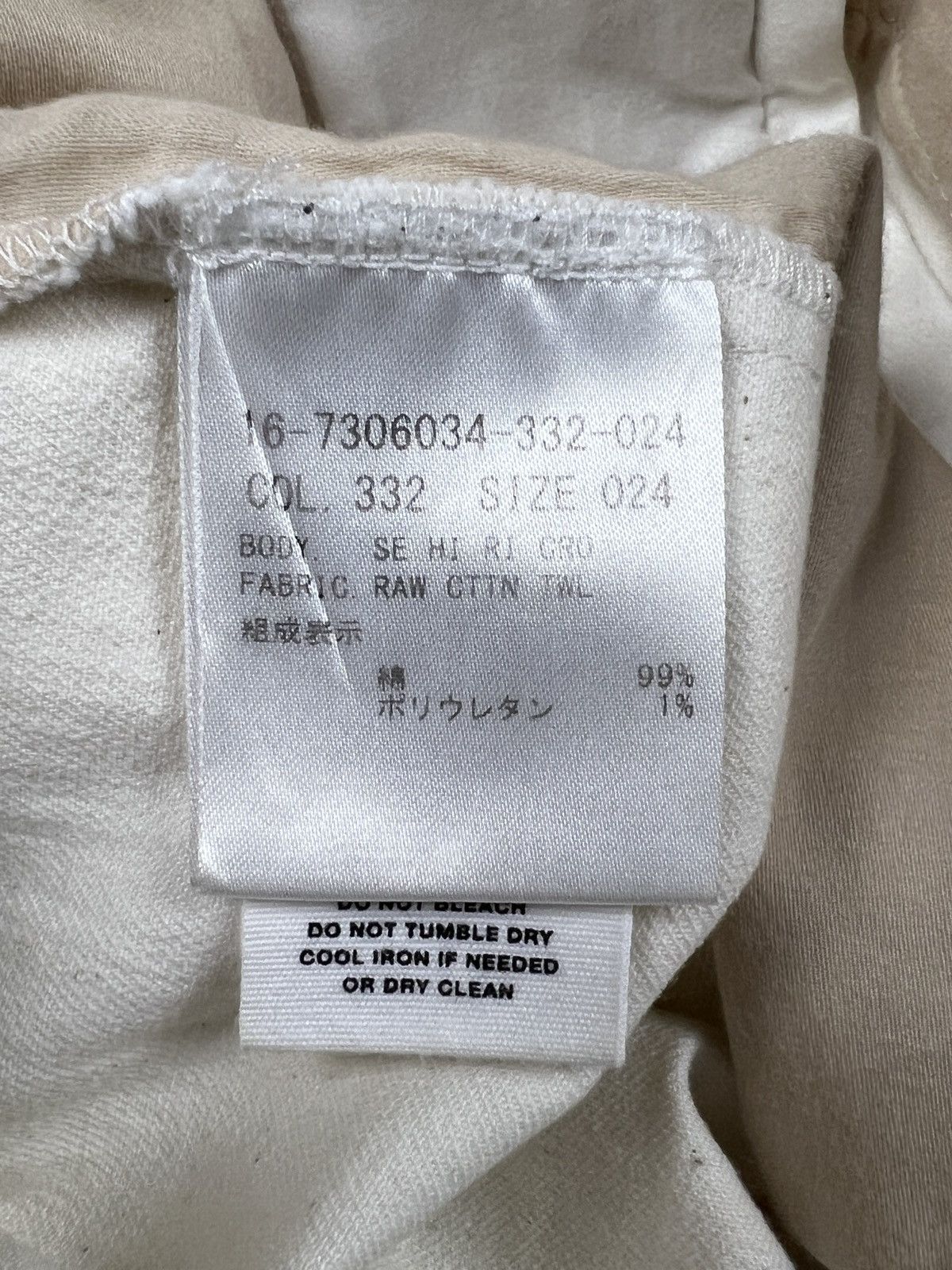 Helmut Lang Helmut Lang Loose Casual Pants Size 26" / US 2 / IT 38 - 12 Thumbnail