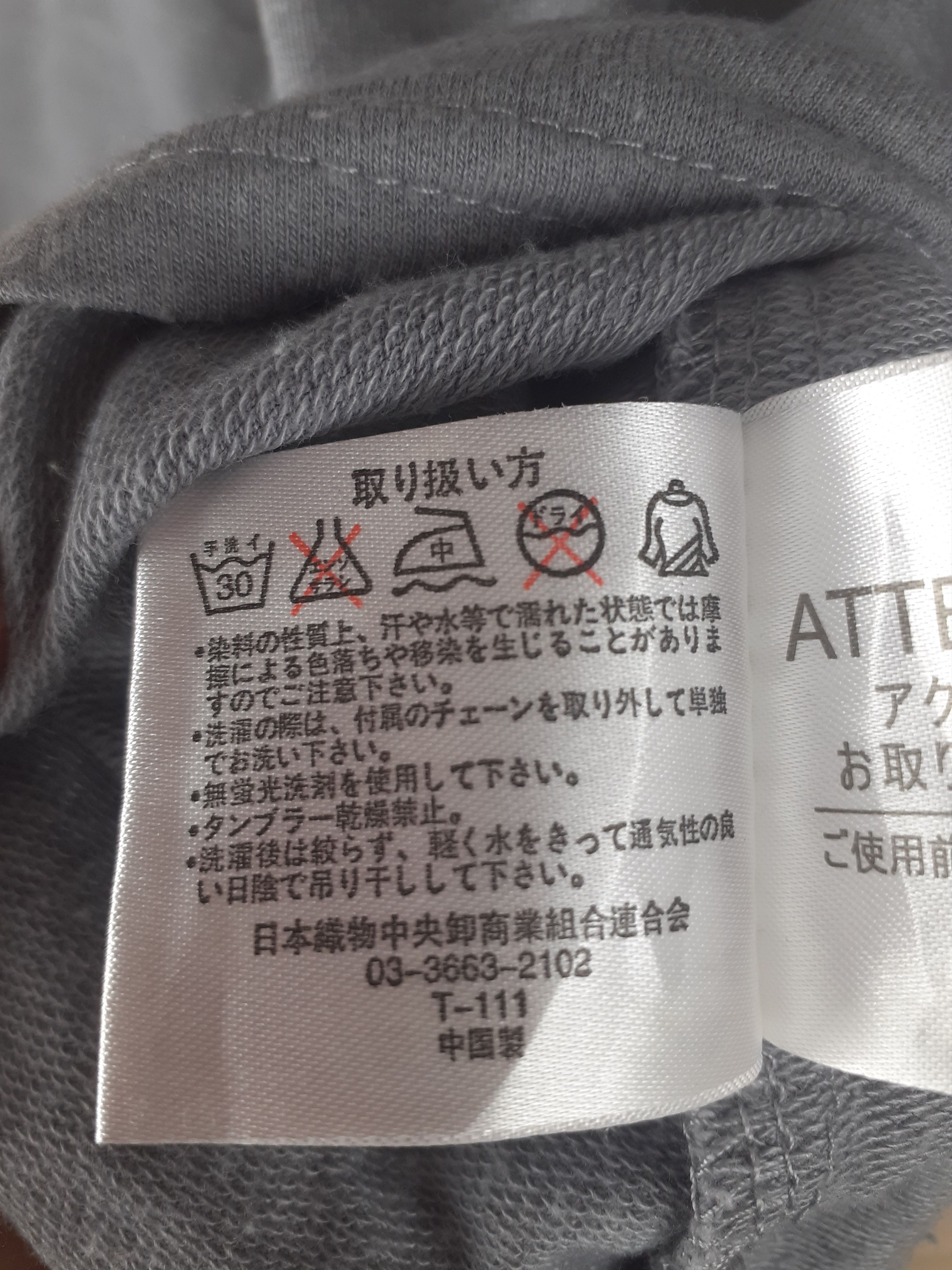 Japanese Brand Beaumere gray sweater seditionaries multizipper #2799 Size L / US 10 / IT 46 - 8 Thumbnail
