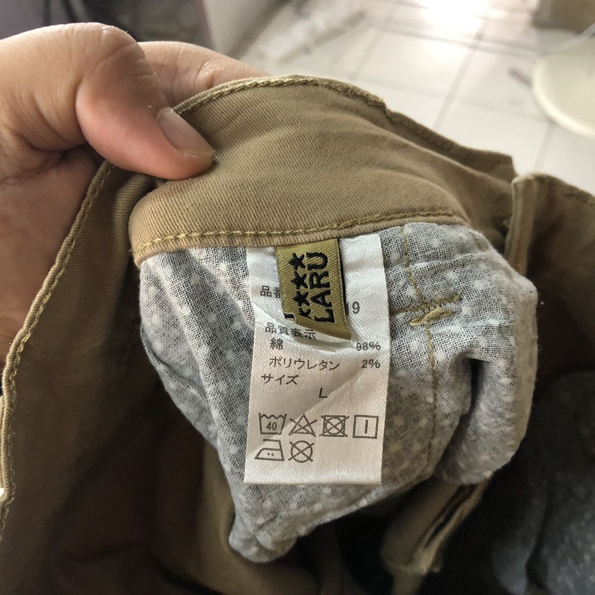 Japanese Brand Lavu Brown utility tactical japan Cargo Pants #6881 Size US 29 - 13 Thumbnail
