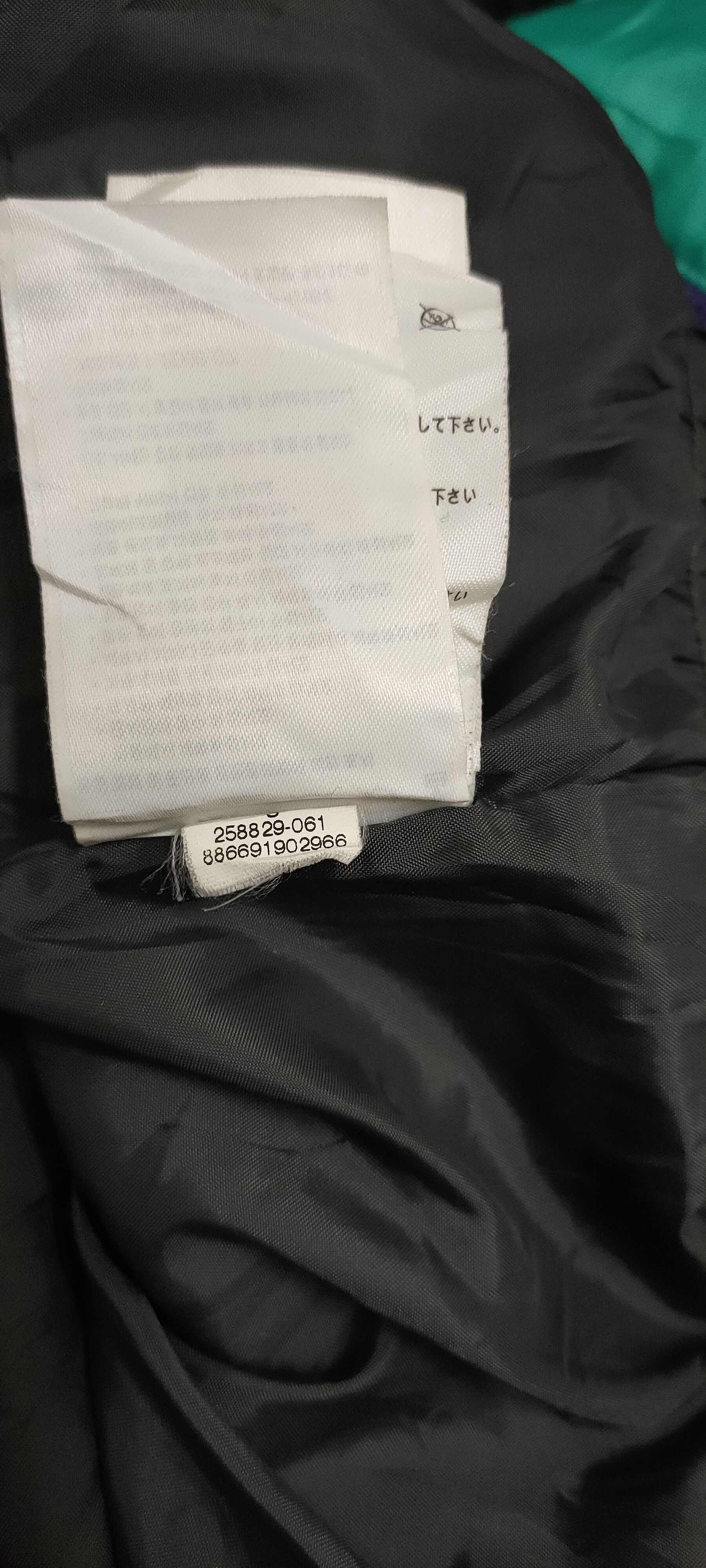 Nike ACG × Vintage Nike acg x jacket equipment x vintage Size US S / EU 44-46 / 1 - 14 Thumbnail