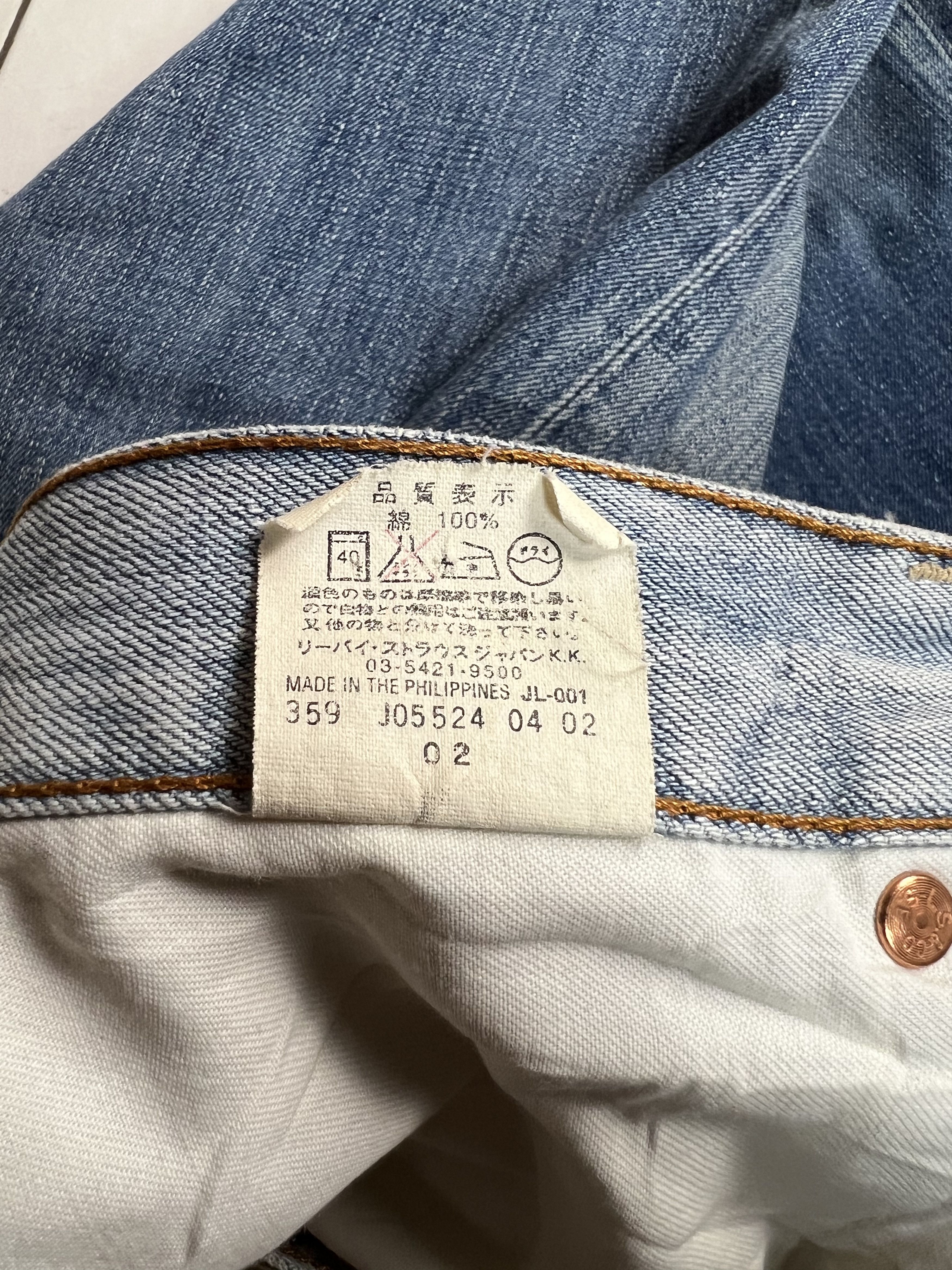 Levi's LEVIS 504 WILD CHILD VINTAGE DENIM STYLE Size US 28 / EU 44 - 18 Thumbnail