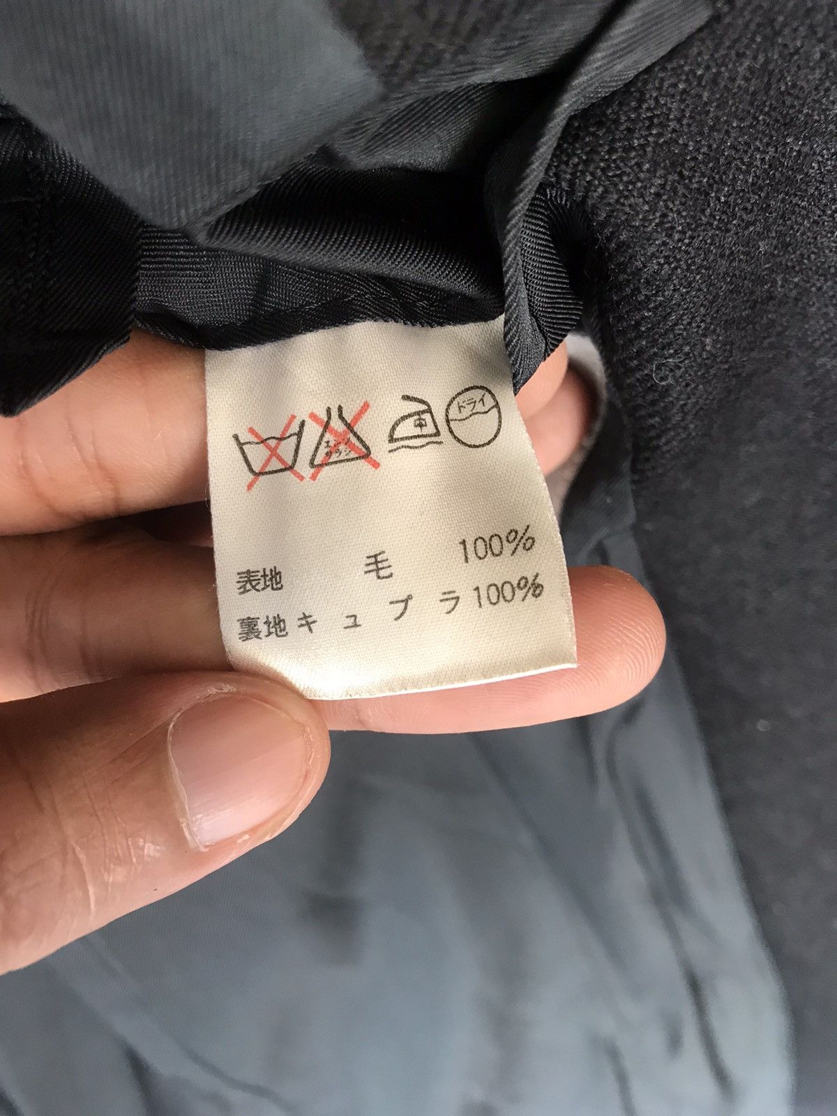Japanese Brand × Vintage × Yohji Yamamoto Black Zipper Jacket Size US S / EU 44-46 / 1 - 11 Thumbnail