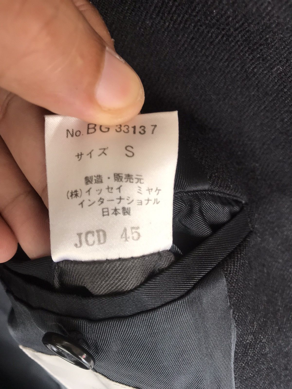 Japanese Brand × Vintage × Yohji Yamamoto Black Zipper Jacket Size US S / EU 44-46 / 1 - 12 Thumbnail