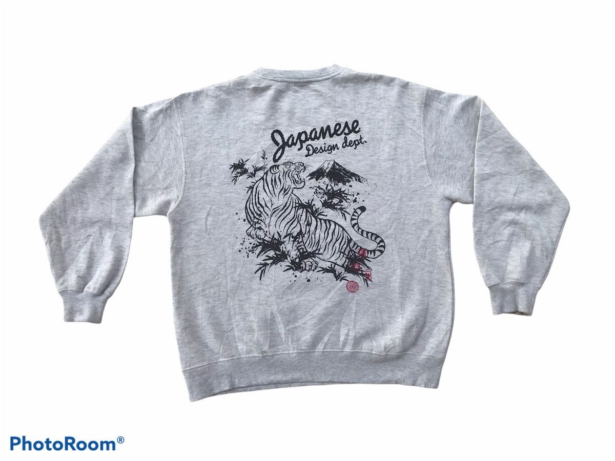 Japanese Brand × Vintage Vintage Sweatshirt x Japanese Brand Size US M / EU 48-50 / 2 - 1 Thumbnail
