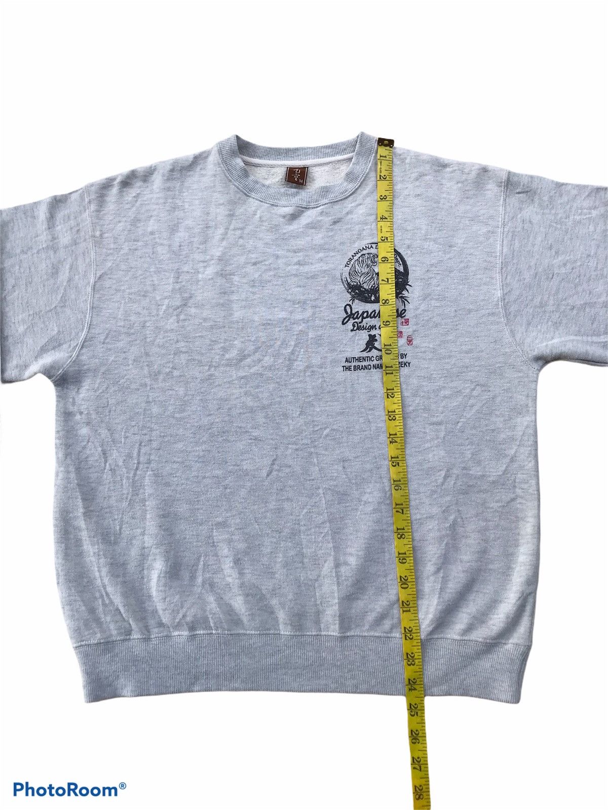 Japanese Brand × Vintage Vintage Sweatshirt x Japanese Brand Size US M / EU 48-50 / 2 - 9 Thumbnail