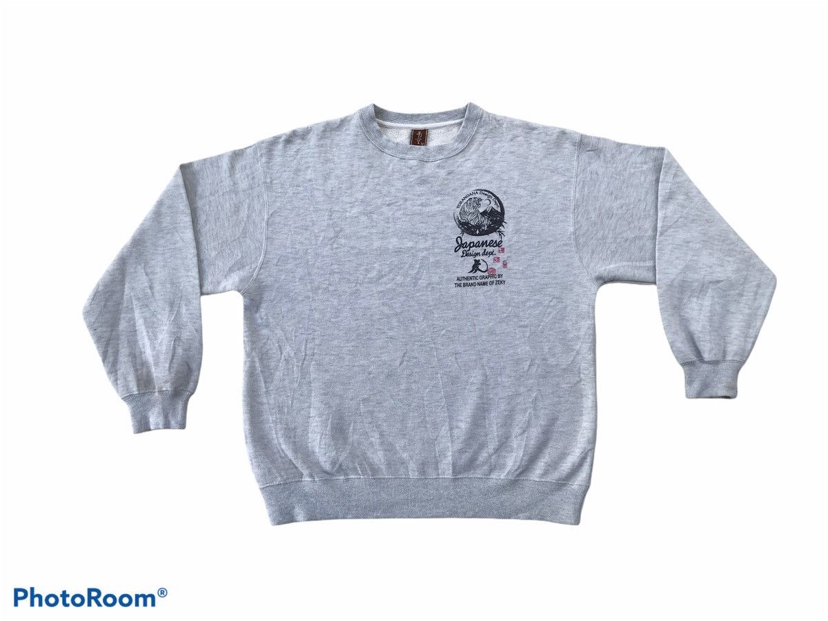 Japanese Brand × Vintage Vintage Sweatshirt x Japanese Brand Size US M / EU 48-50 / 2 - 2 Thumbnail