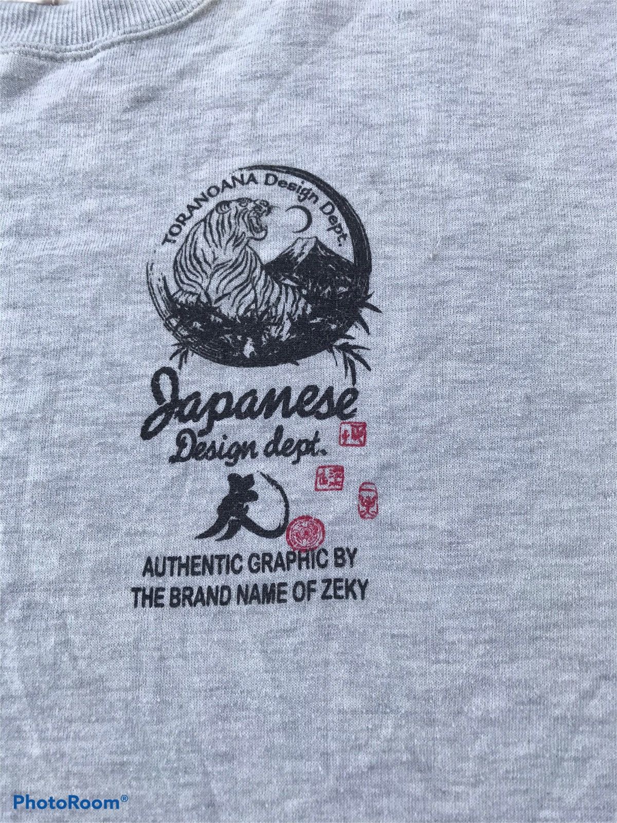 Japanese Brand × Vintage Vintage Sweatshirt x Japanese Brand Size US M / EU 48-50 / 2 - 3 Thumbnail