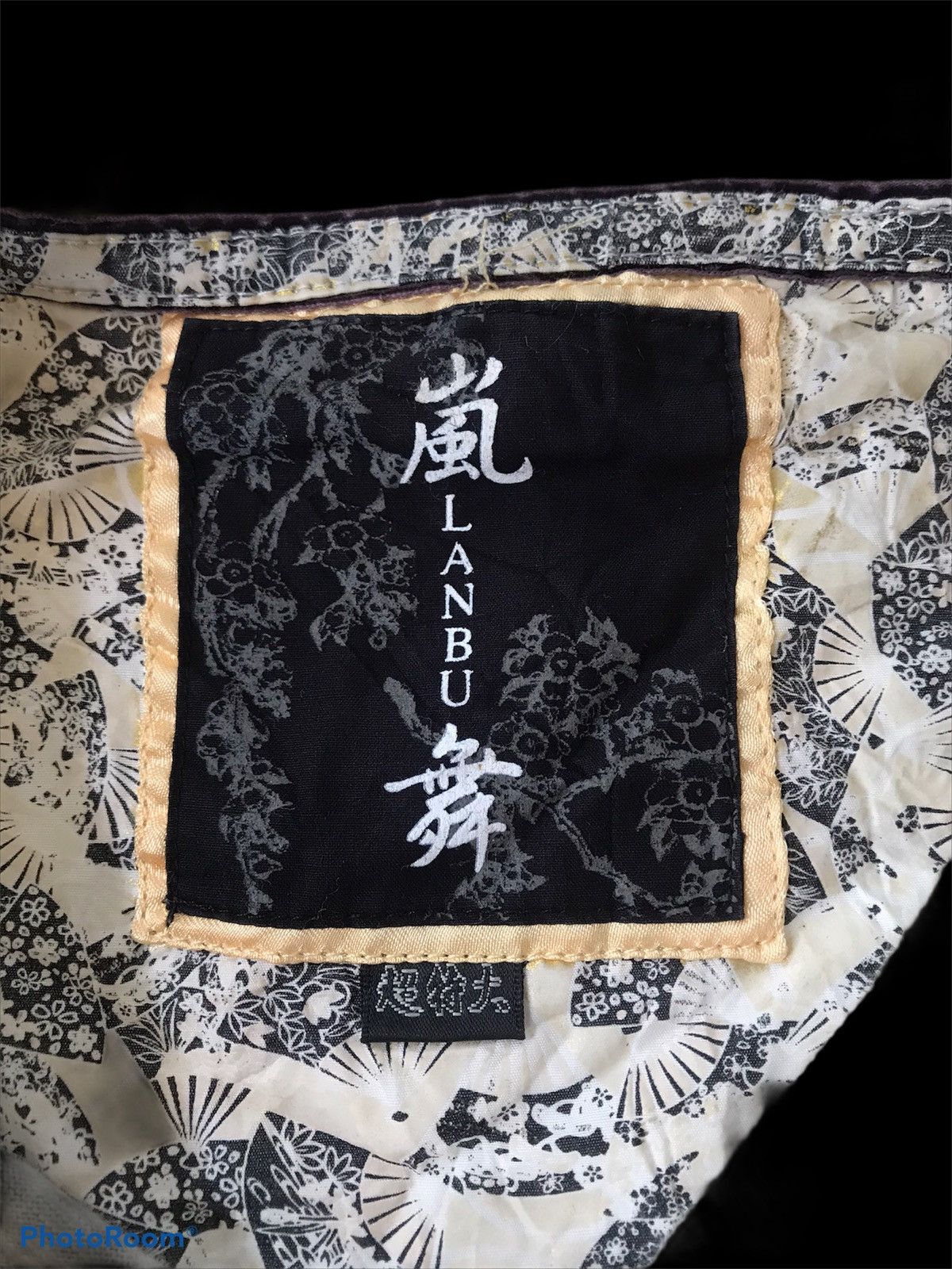 Japanese Brand × Vintage Vintage Japanese Brand Size US XXL / EU 58 / 5 - 9 Thumbnail