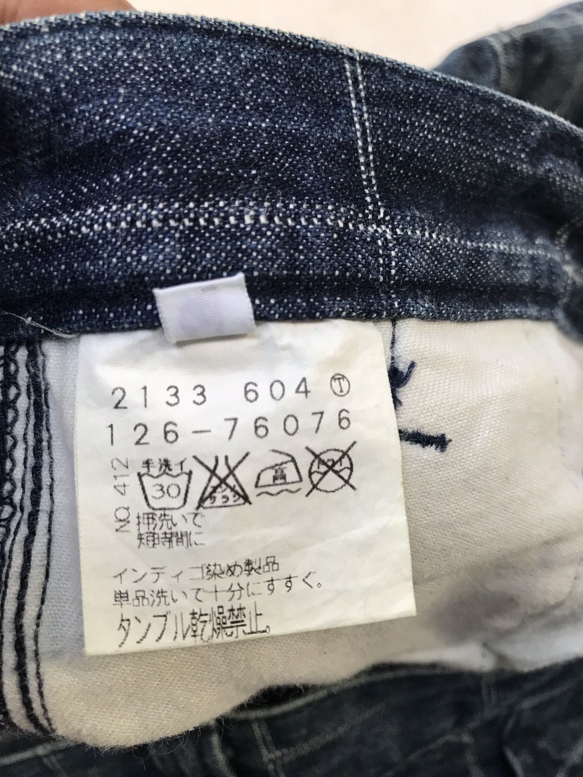 Japanese Brand × Vintage Japanese Cargo Pant Size US 31 - 10 Thumbnail