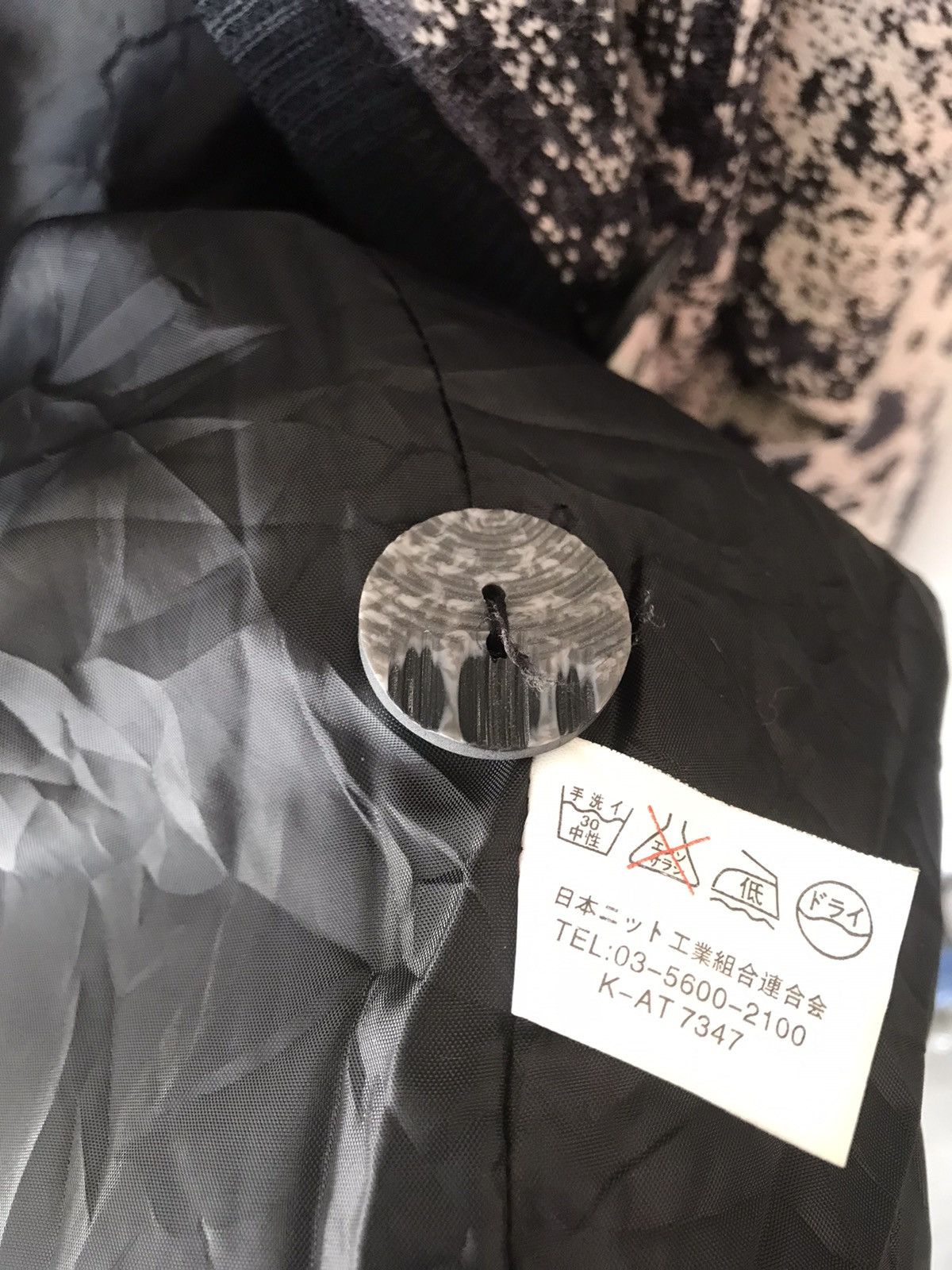 Japanese Brand × Vintage Vintage Buttons Ups Overprints Tiger Size US L / EU 52-54 / 3 - 12 Thumbnail