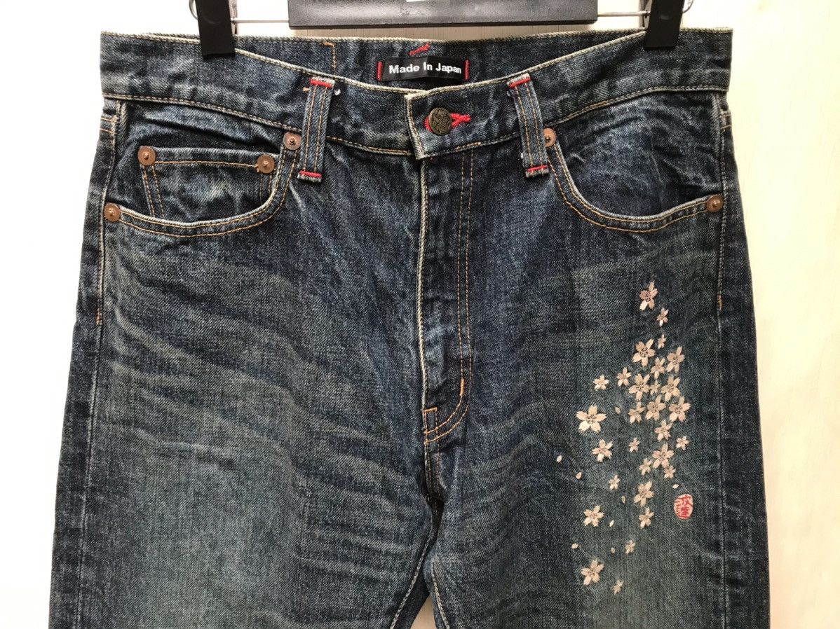 Japanese Brand × Vintage Vintage Japanese Blue Denim Jeans Size US 32 / EU 48 - 3 Thumbnail