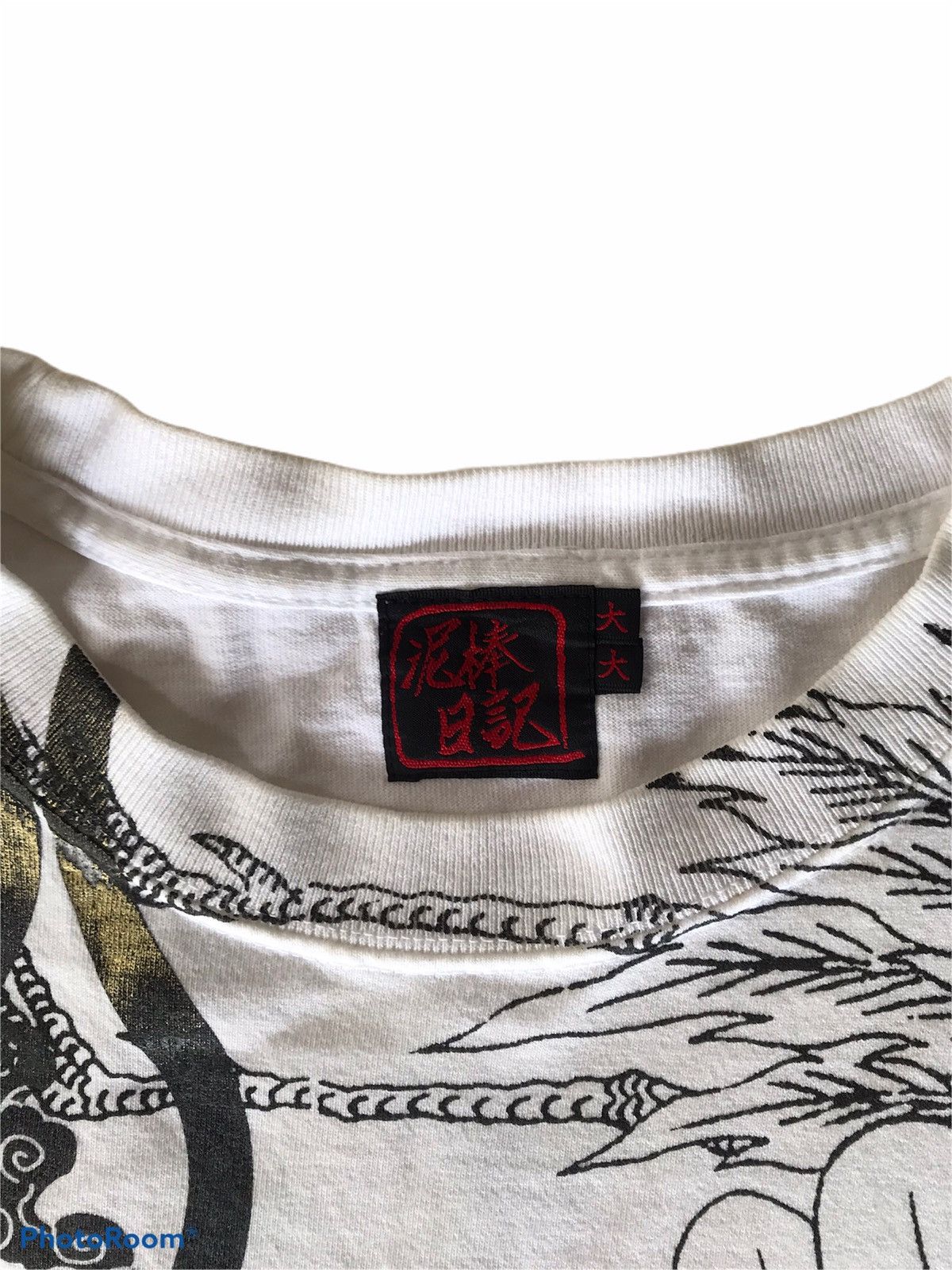 Japanese Brand × Vintage Vintage Japanese Brand Size US L / EU 52-54 / 3 - 9 Thumbnail
