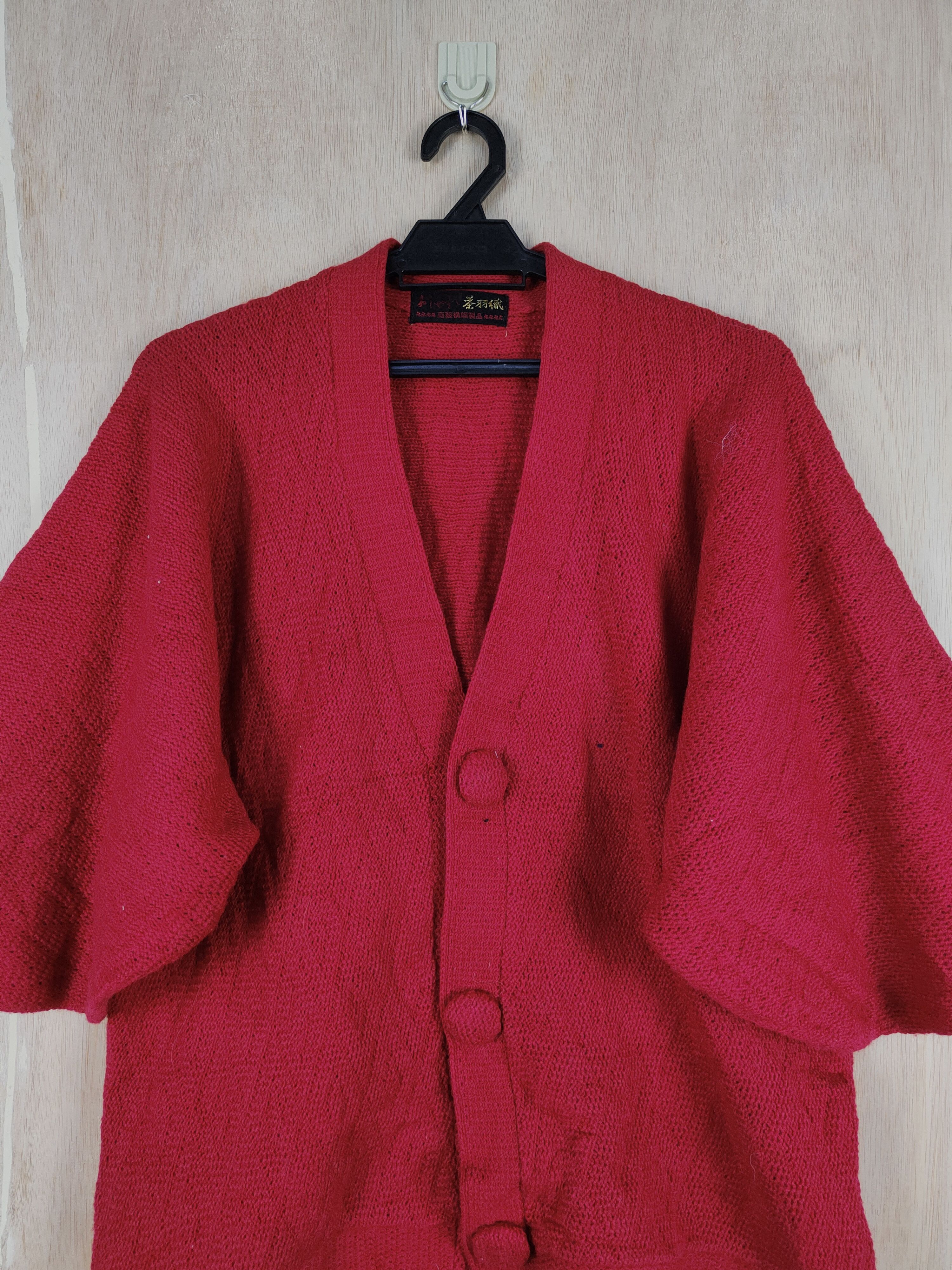 Japanese Brand Japanese Brand kimono style knitwear Red Cardigan #S297 Size US M / EU 48-50 / 2 - 2 Thumbnail