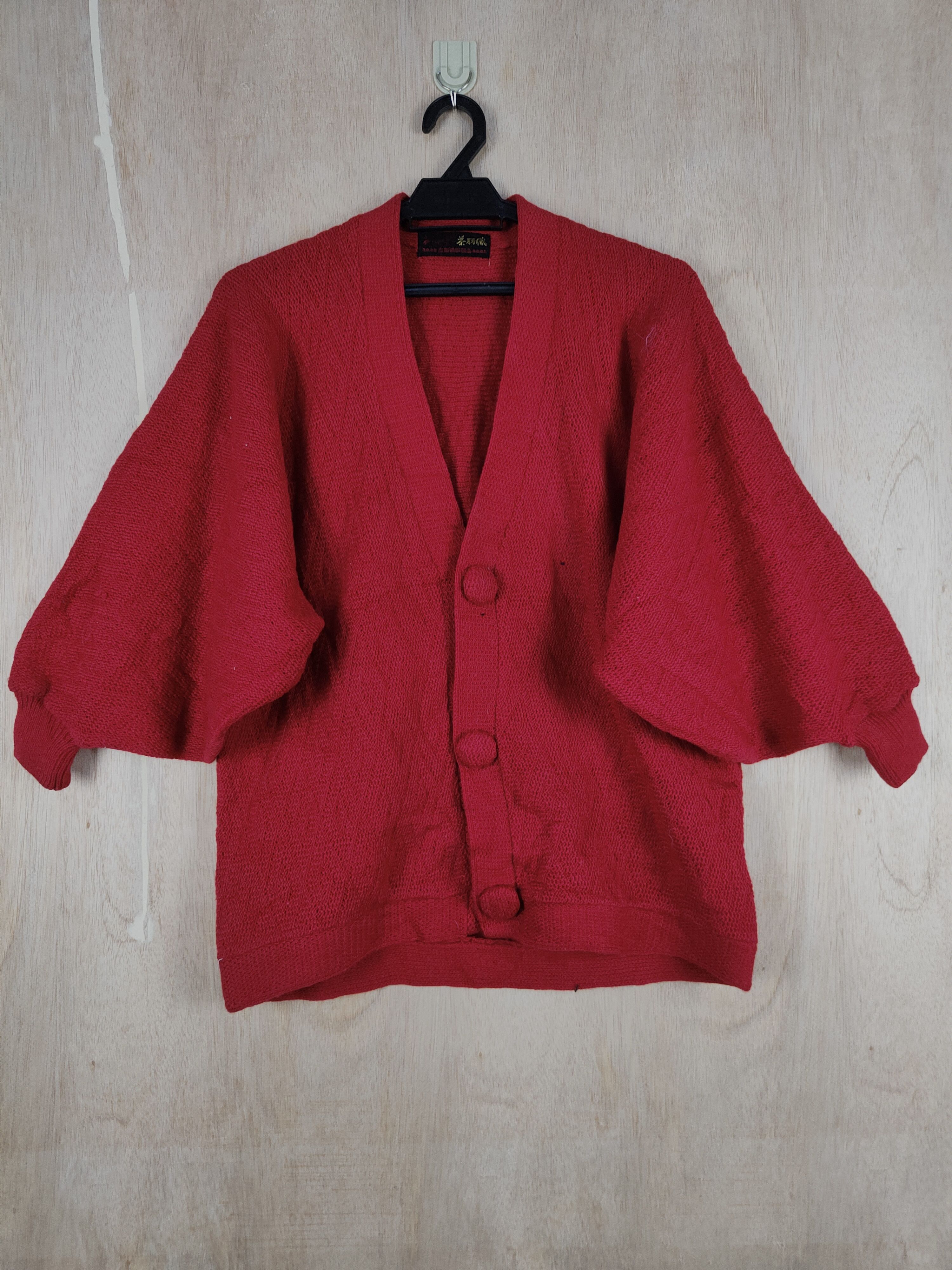 Japanese Brand Japanese Brand kimono style knitwear Red Cardigan #S297 Size US M / EU 48-50 / 2 - 1 Thumbnail