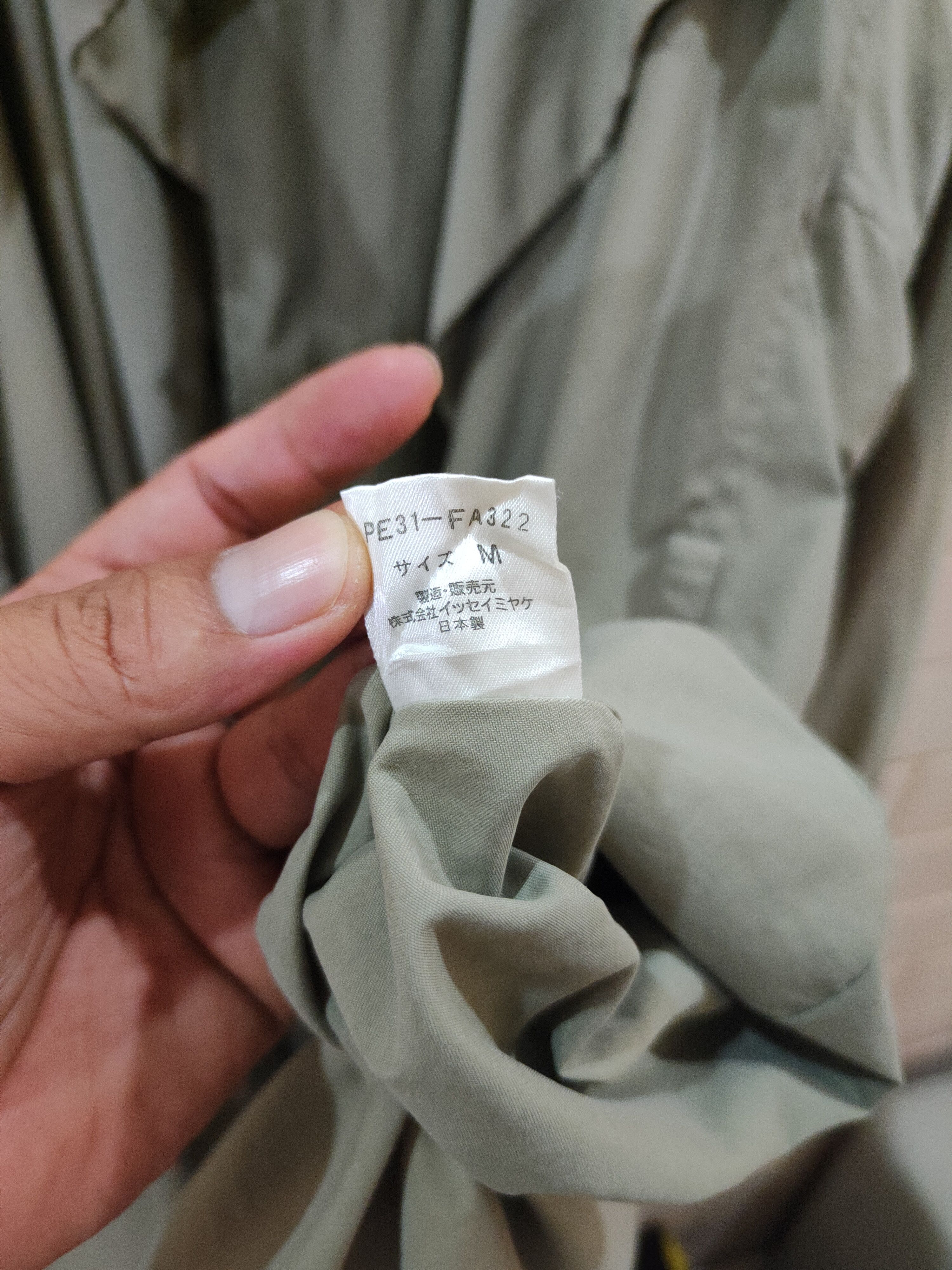 Issey Miyake Vintage Issey Miyake Permanente Trench Coat Size US M / EU 48-50 / 2 - 3 Thumbnail