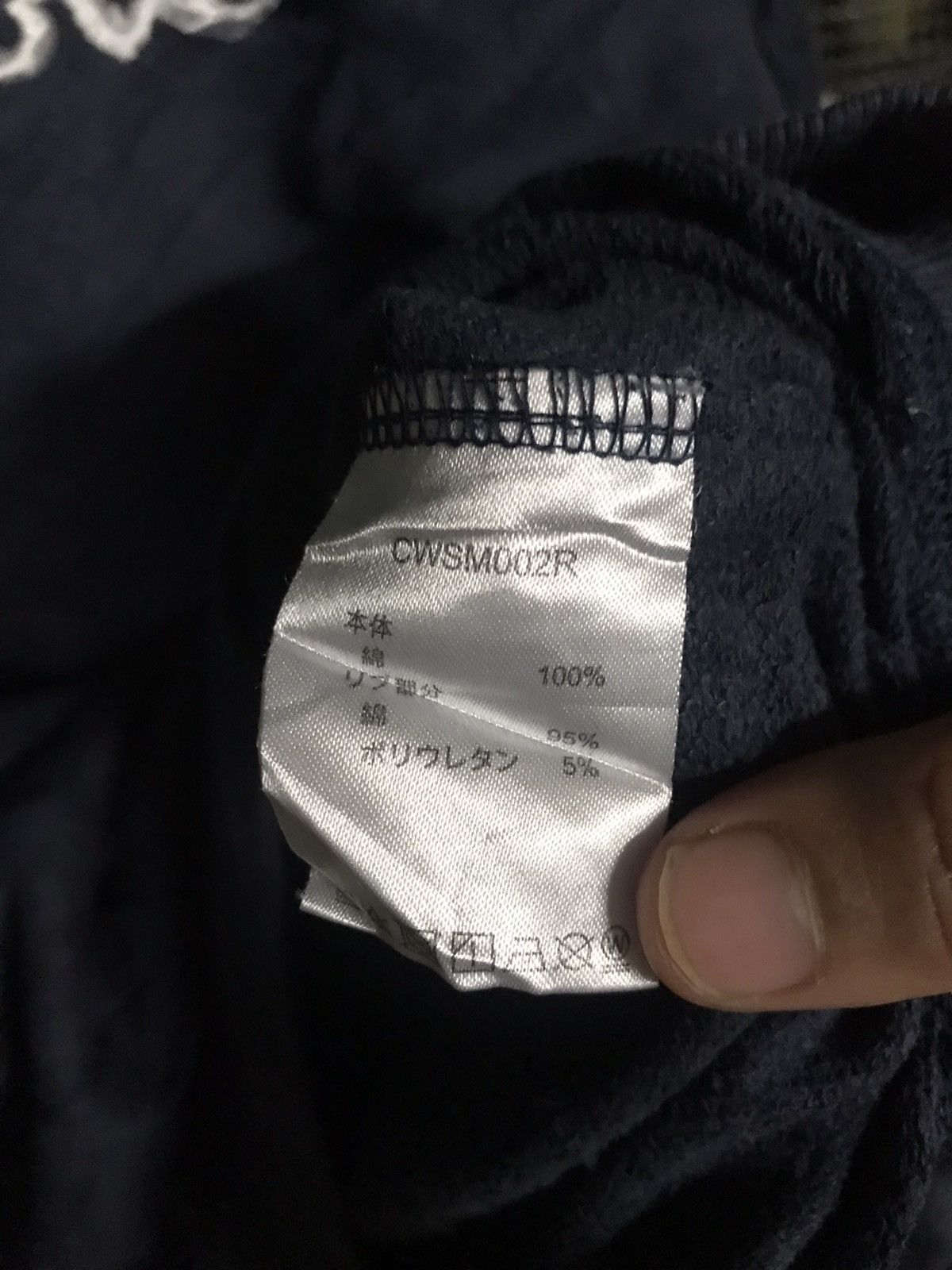 Champion Champion Sweatshirt Crewneck Pullover Size US M / EU 48-50 / 2 - 4 Thumbnail