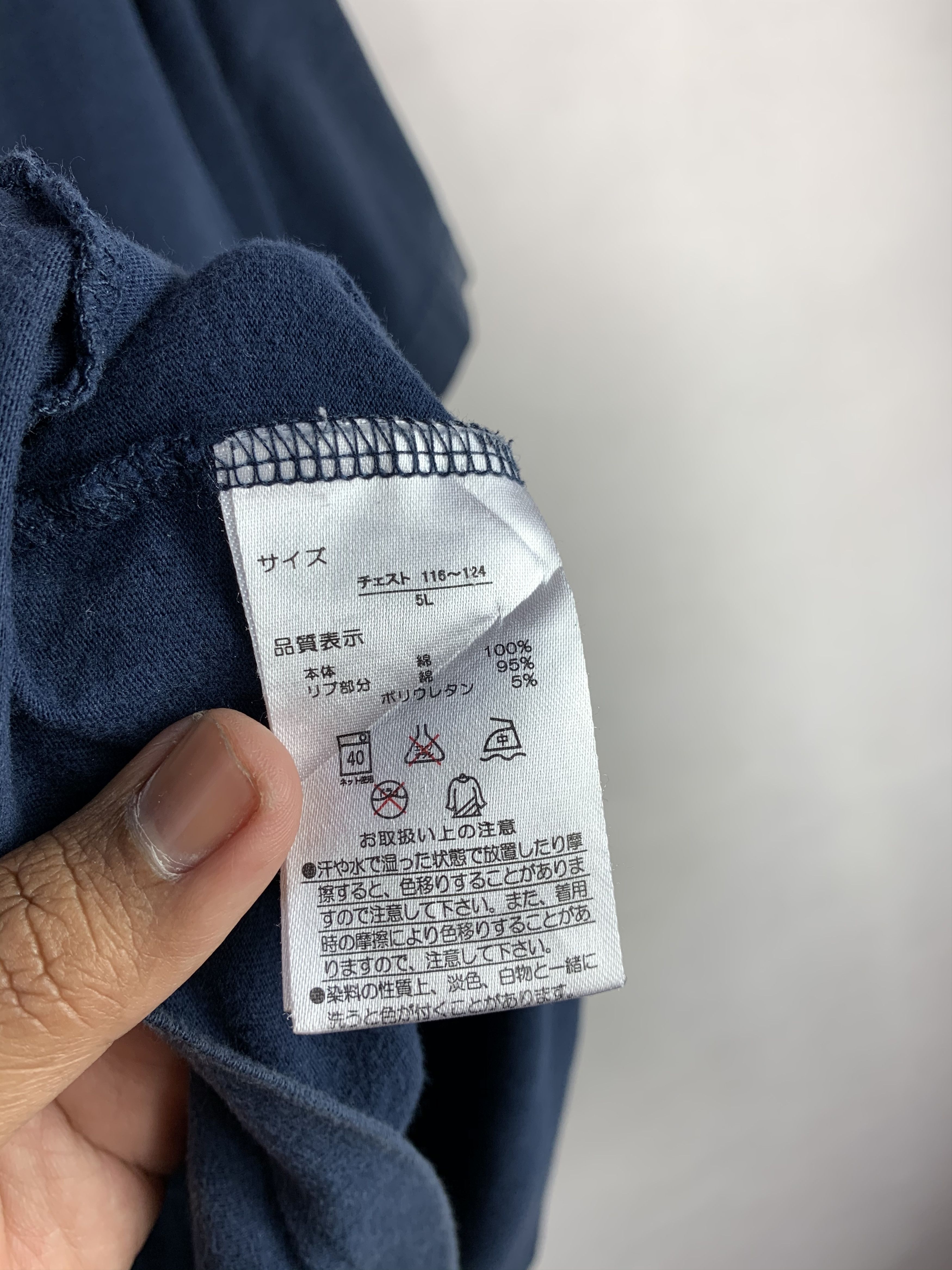 Anime × Japanese Brand Rare! Hello Kitty x Doraemon Japanese Cartoon Anime Tee Size US XL / EU 56 / 4 - 9 Thumbnail
