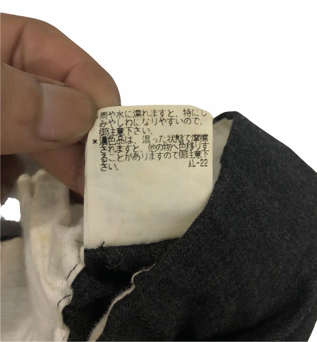 Issey Miyake × Tsumori Chisato 🔥TSUMORI CHISATO CASUAL PANTS Size US 31 - 9 Thumbnail