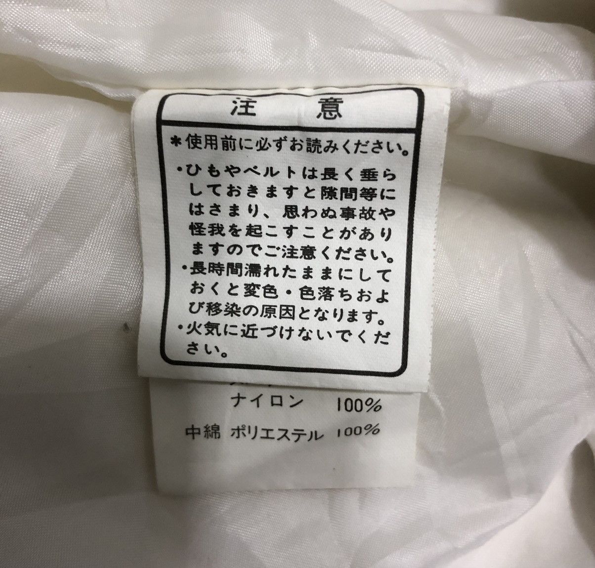 Bvlgari × Vintage Vintage BULGARI SPORTS White Snow Bib Pants Size L Size US 32 / EU 48 - 14 Thumbnail