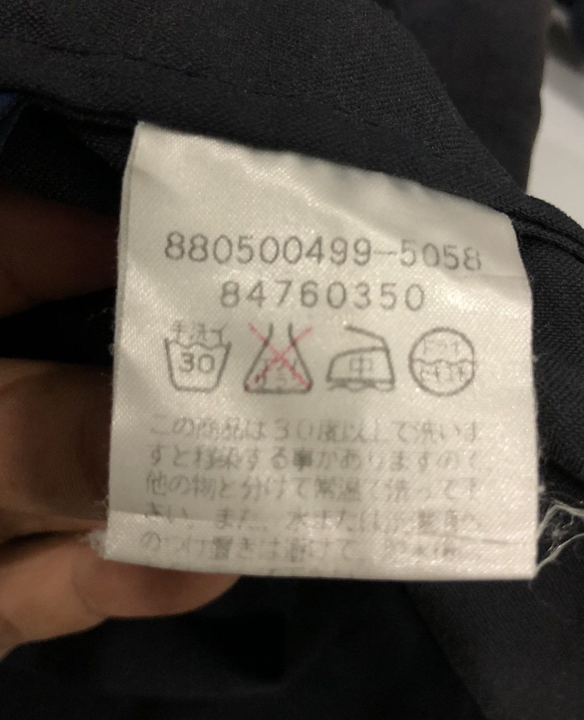 Tommy Hilfiger TOMMY HILFIGER x LIGHT JACKET Size US L / EU 52-54 / 3 - 12 Thumbnail
