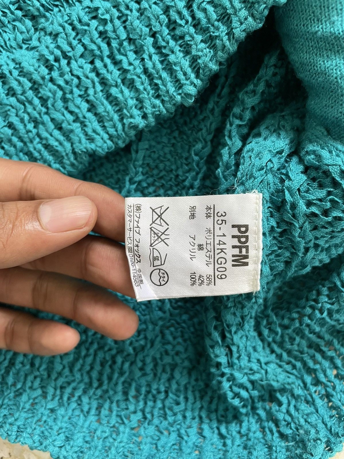 PPFM PPFM Crochet hoodie Size US M / EU 48-50 / 2 - 6 Thumbnail