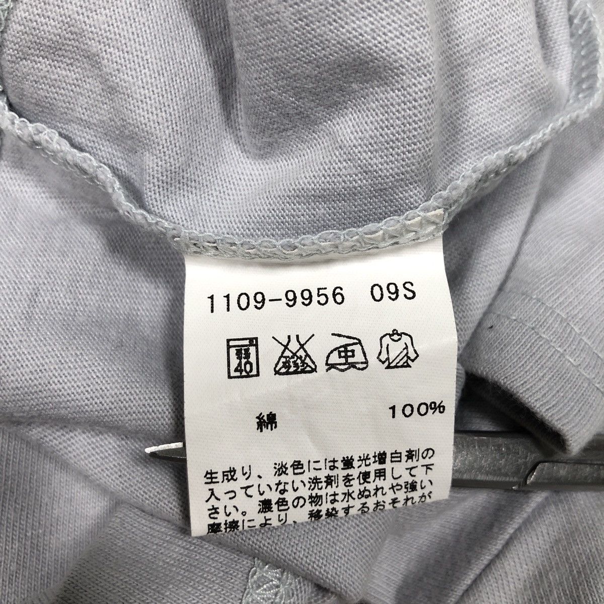 agnes b. Agnes B. T-shirt Size S / US 4 / IT 40 - 6 Thumbnail