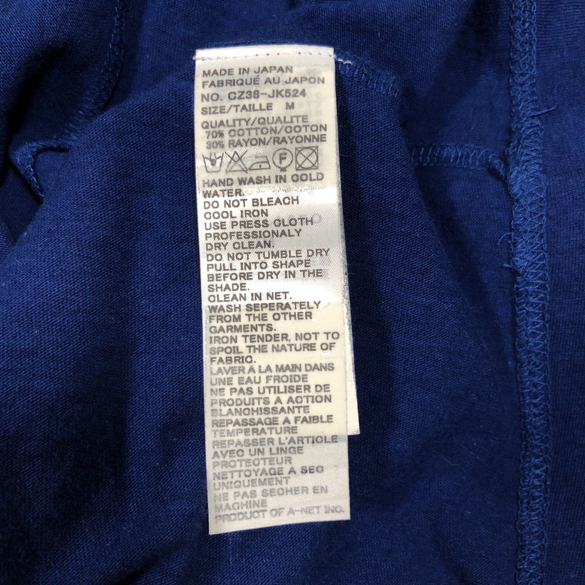 CABANE de ZUCCa Cabane De Zucca by Issey Miyake Indigo T-Shirt Size US M / EU 48-50 / 2 - 13 Thumbnail