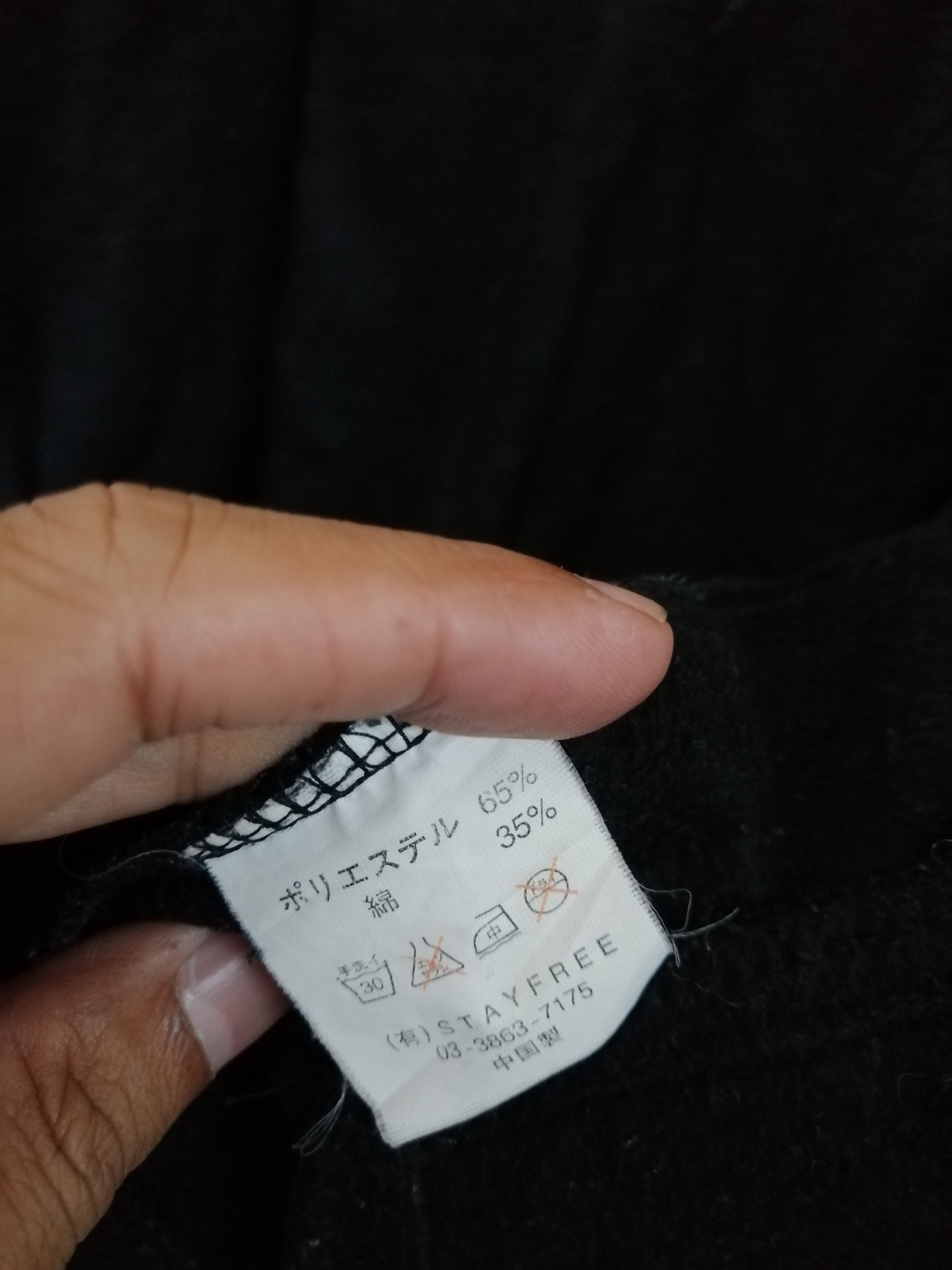Japanese Brand Sex Pot Revenge vasity jacket Size US M / EU 48-50 / 2 - 10 Thumbnail