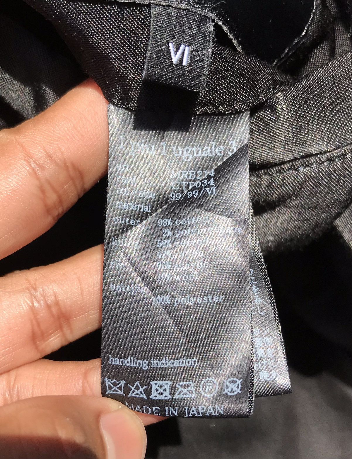 Japanese Brand 1 Piu 1 Uguale 3 Sukajan Reversible Jacket Sukajan Japan Size US L / EU 52-54 / 3 - 16 Thumbnail