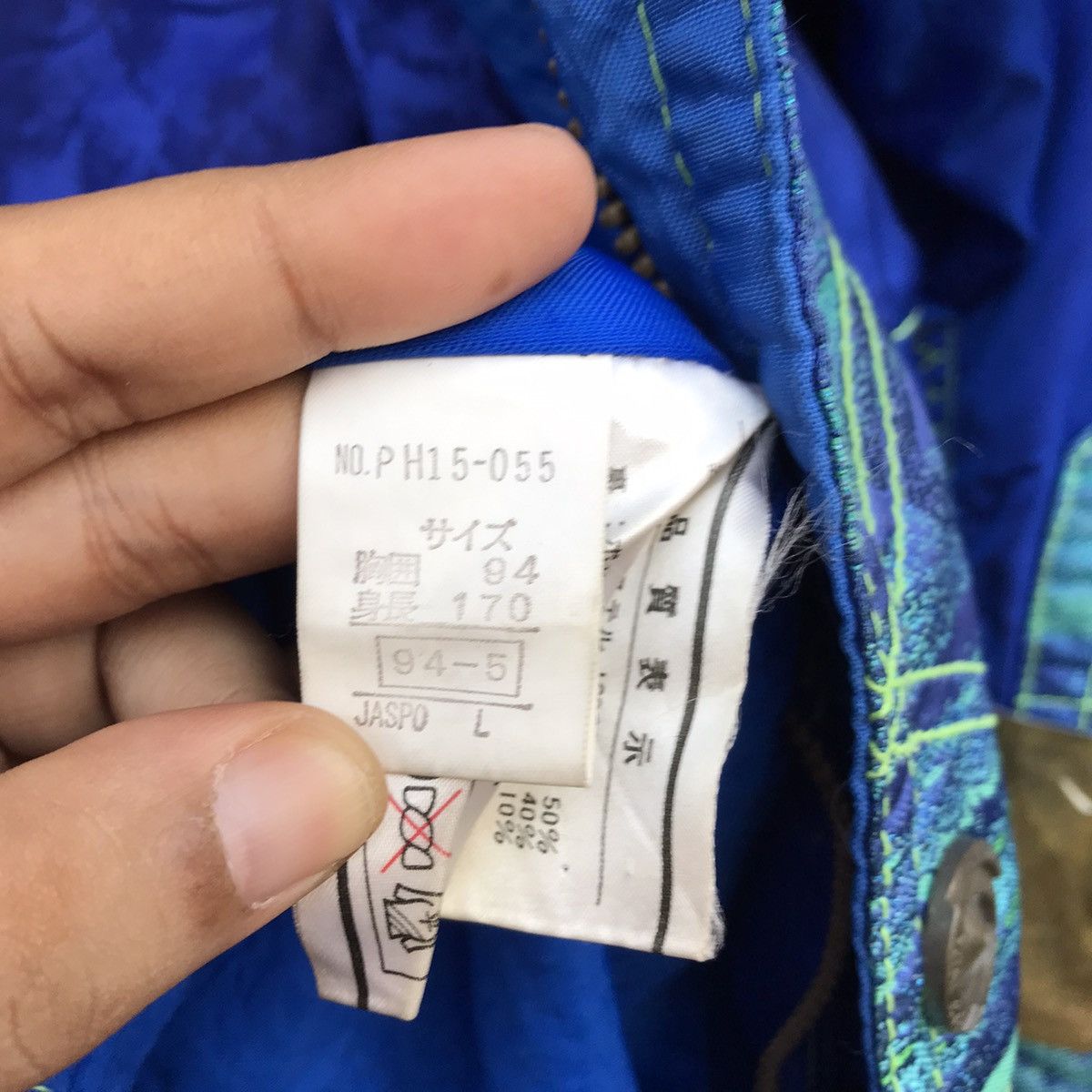 Japanese Brand Vintage PHENIX Ski Jacket Size US L / EU 52-54 / 3 - 10 Thumbnail