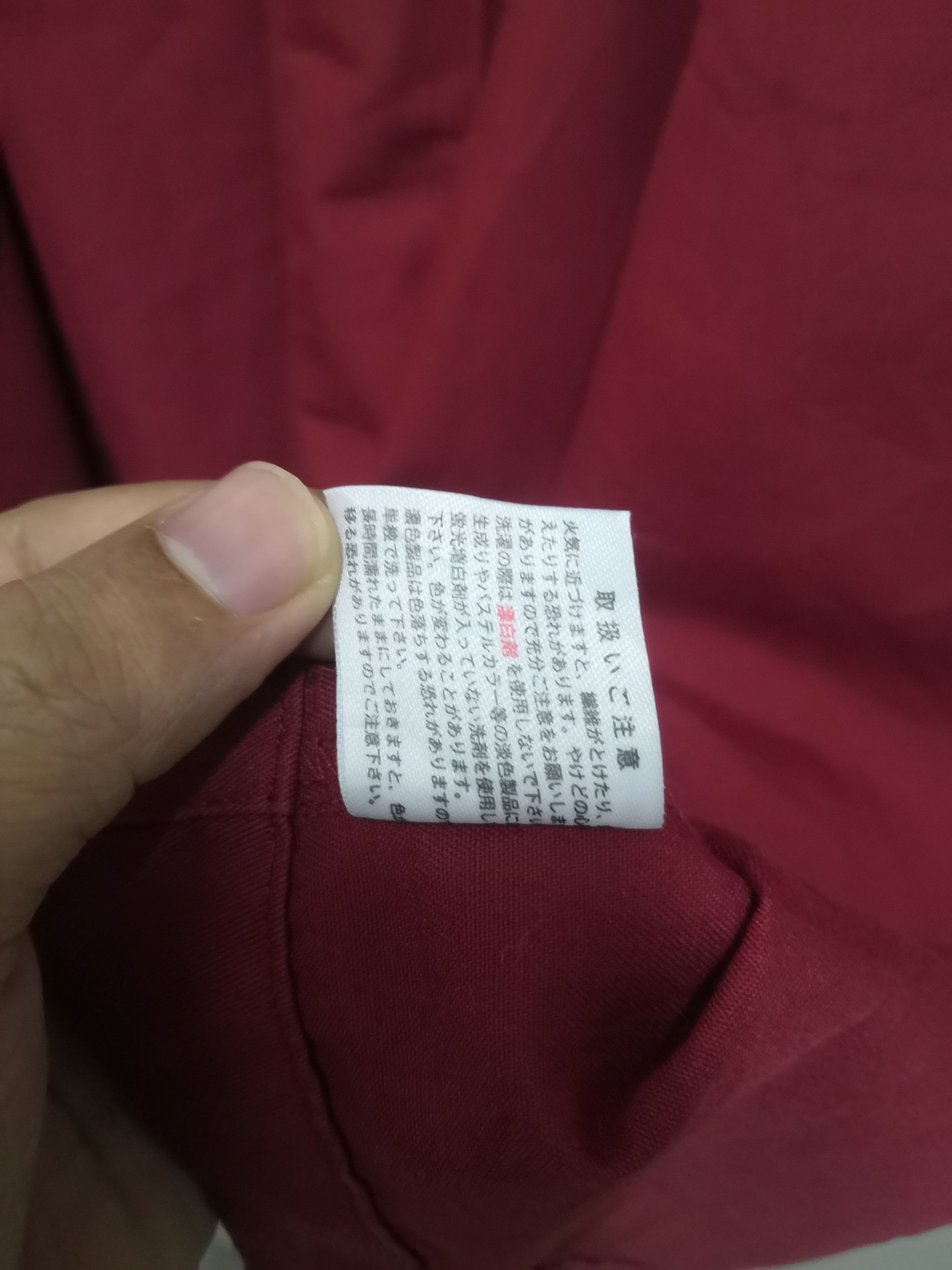 Designer × Issey Miyake × Japanese Brand Issey Miyake IM Product Red Maroon Coat Size US L / EU 52-54 / 3 - 10 Thumbnail