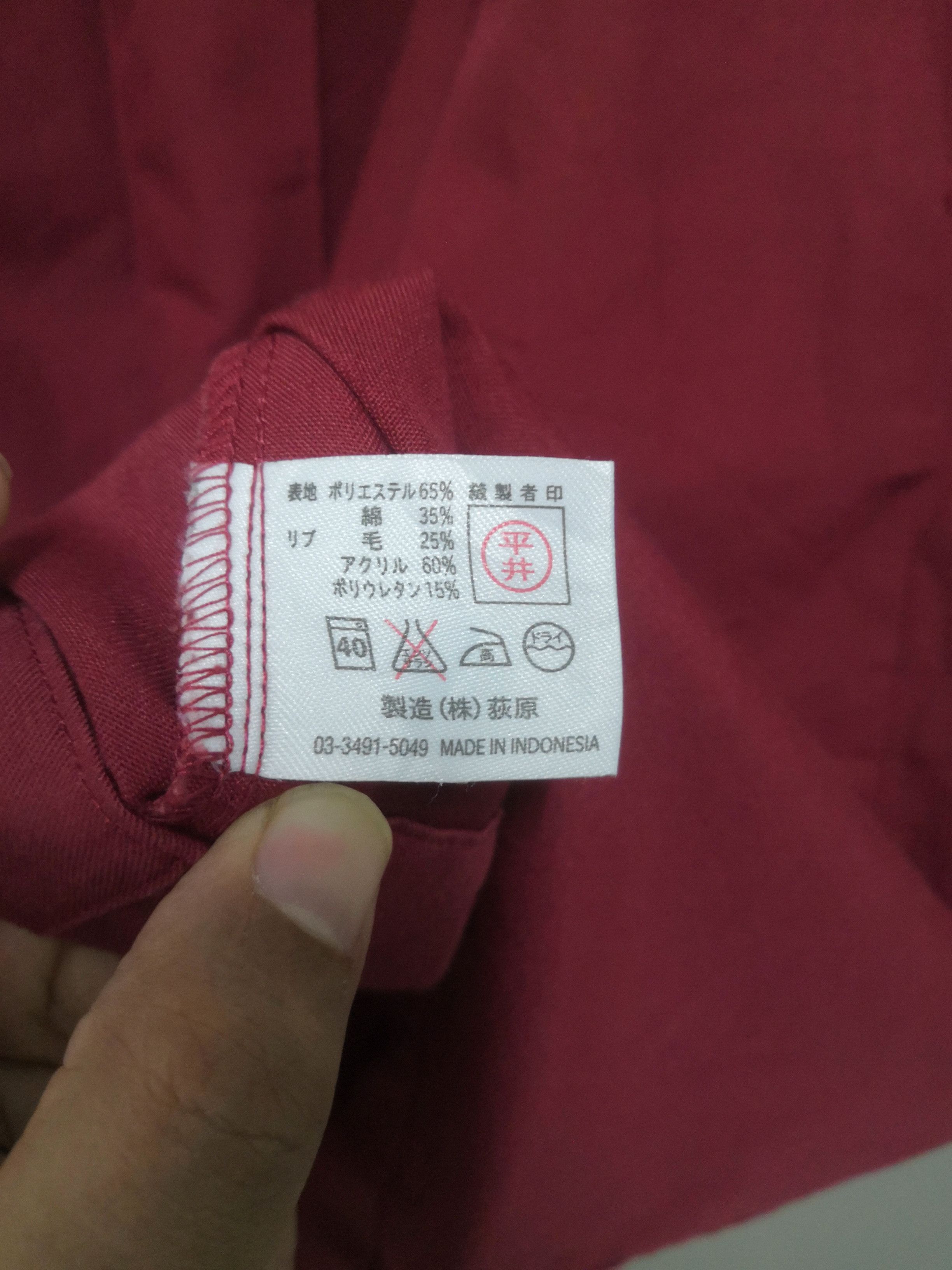 Designer × Issey Miyake × Japanese Brand Issey Miyake IM Product Red Maroon Coat Size US L / EU 52-54 / 3 - 9 Thumbnail