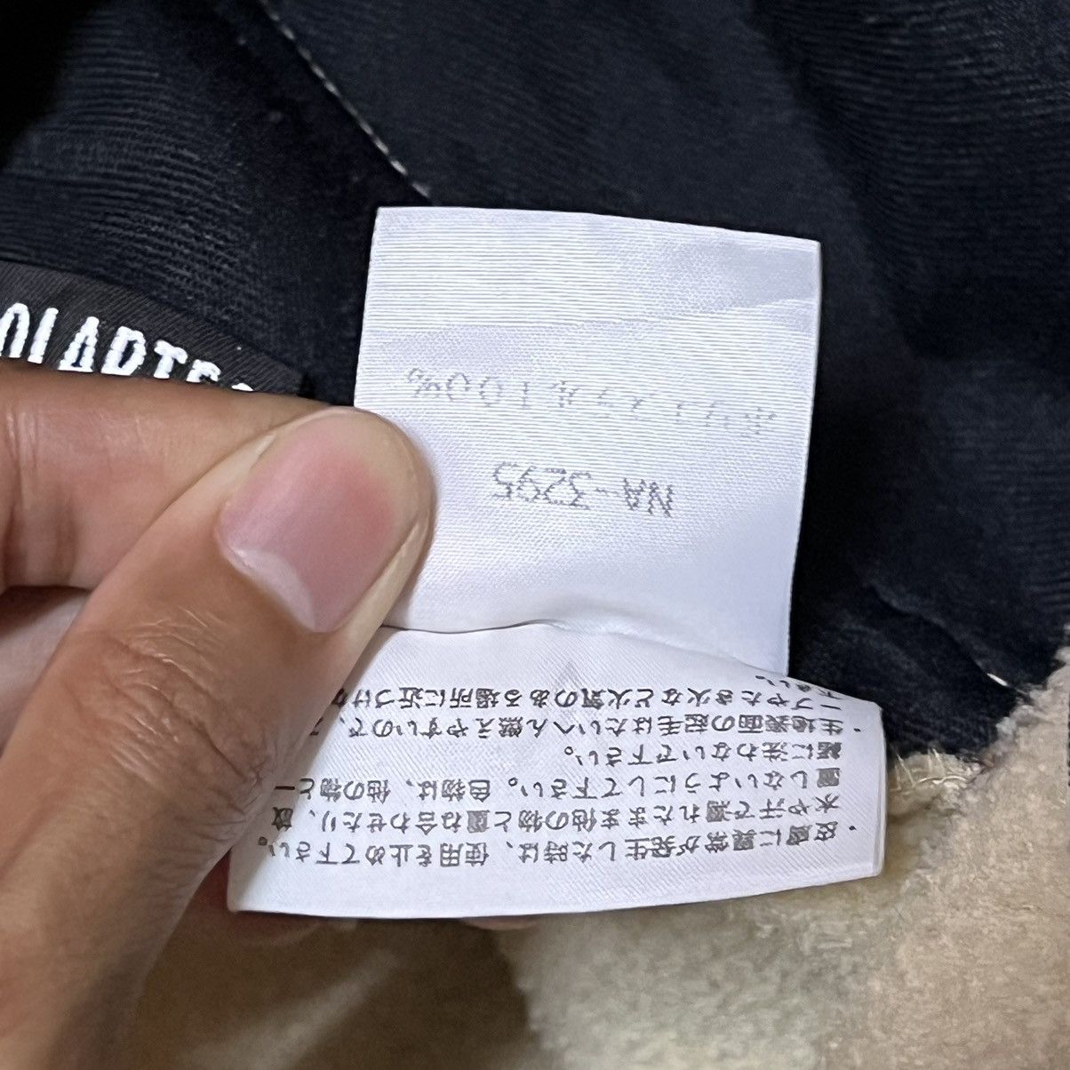 The North Face The North Face Polartec Fleece Jacket Size US L / EU 52-54 / 3 - 11 Thumbnail