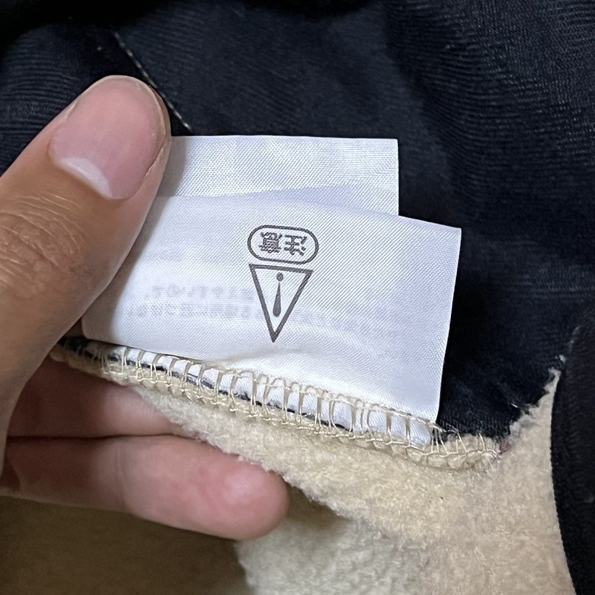 The North Face The North Face Polartec Fleece Jacket Size US L / EU 52-54 / 3 - 12 Thumbnail