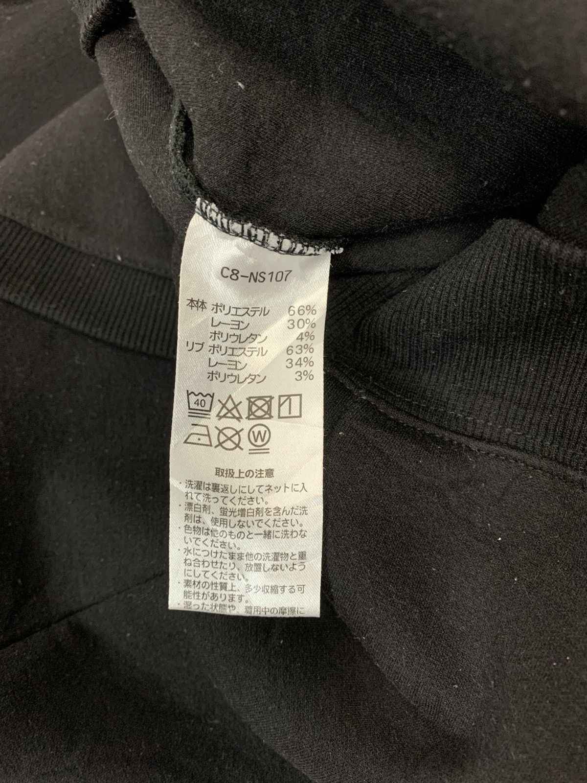 Champion Champion Centre Big Logo Hoodie Size US M / EU 48-50 / 2 - 6 Thumbnail
