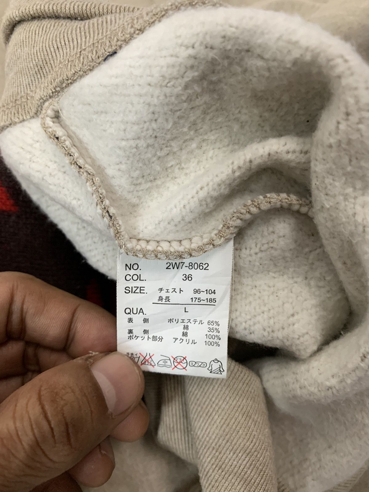 Woolrich Woolen Mills Woolrich Zipper Hoodie Size US L / EU 52-54 / 3 - 8 Thumbnail