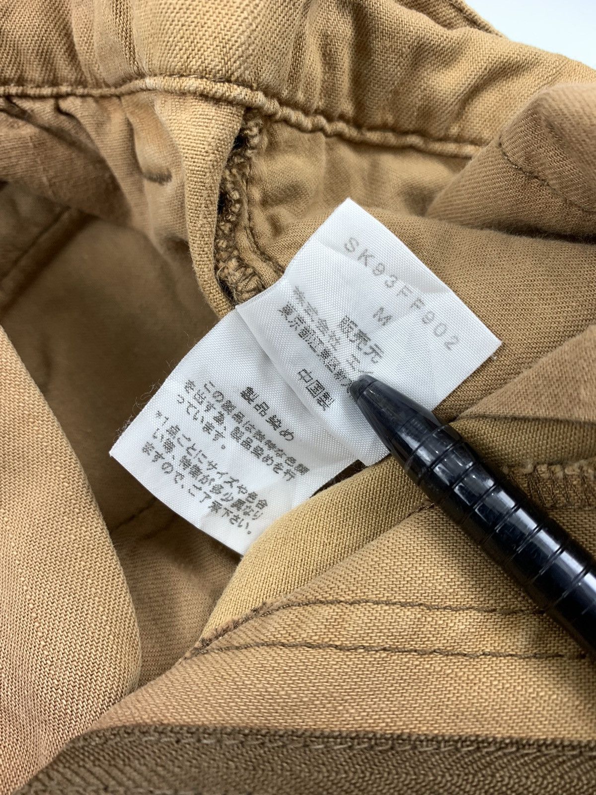 Issey Miyake × Japanese Brand × Tsumori Chisato Sunaokuwahara Brown Button up 3 Quarter Short Cargo Size US 31 - 7 Thumbnail