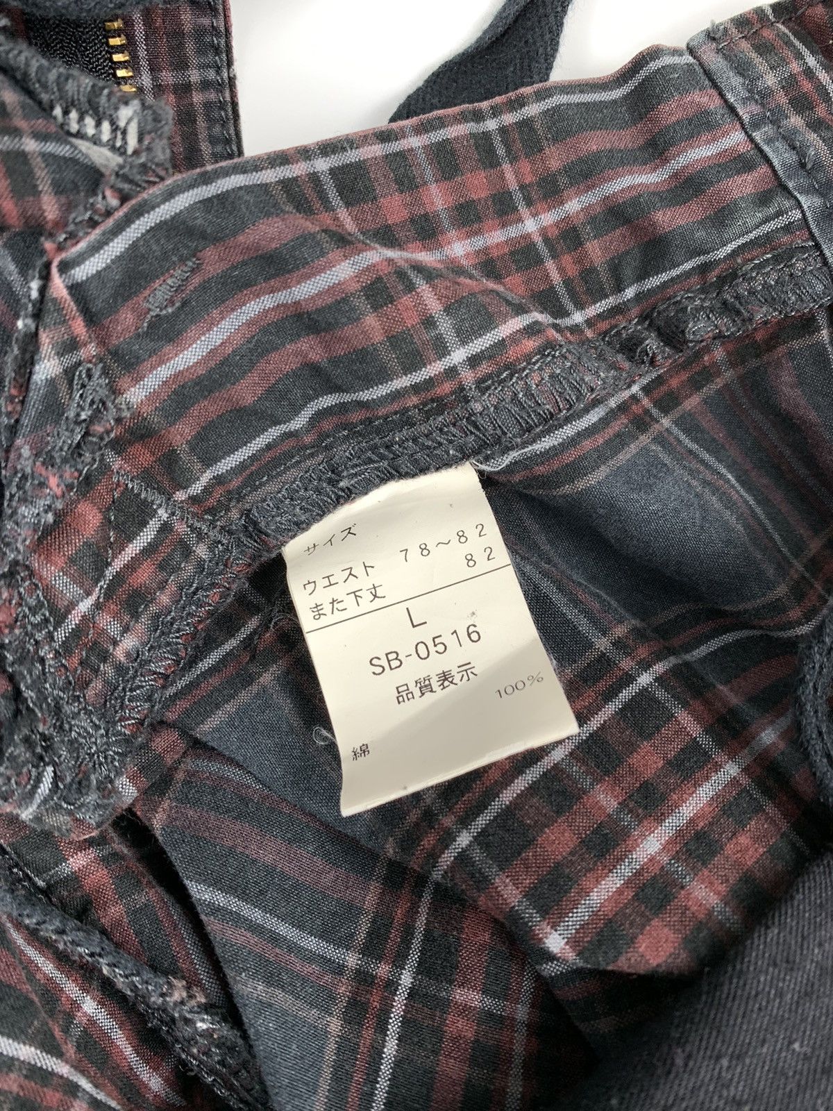 If Six Was Nine Denomination Checkerboard Cargo Pant Size US 33 - 7 Thumbnail