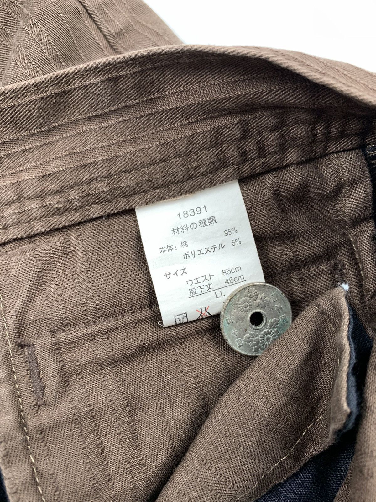If Six Was Nine 31040 Eye Face Cargo Short Trousers Size US 31 - 9 Thumbnail