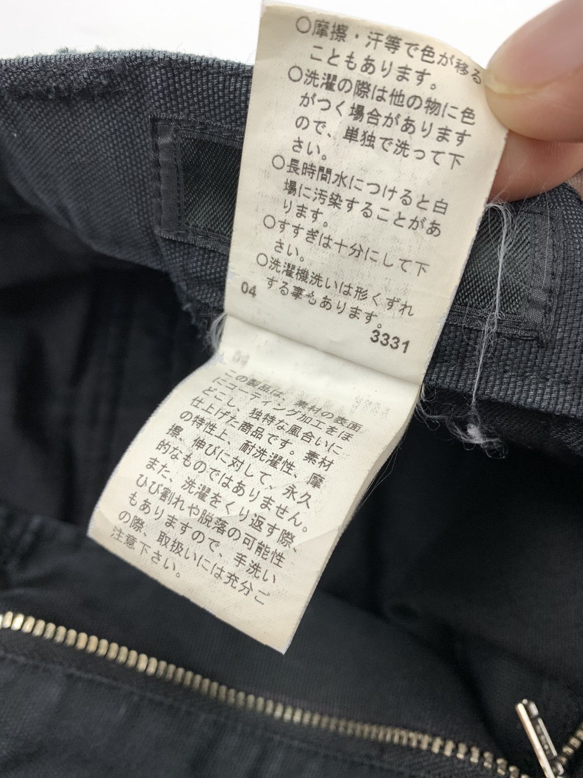 Comme Ca Ism × Designer × Japanese Brand Comme Ca ism Superblack Bondage Cargo Trousers Size US 30 / EU 46 - 8 Thumbnail