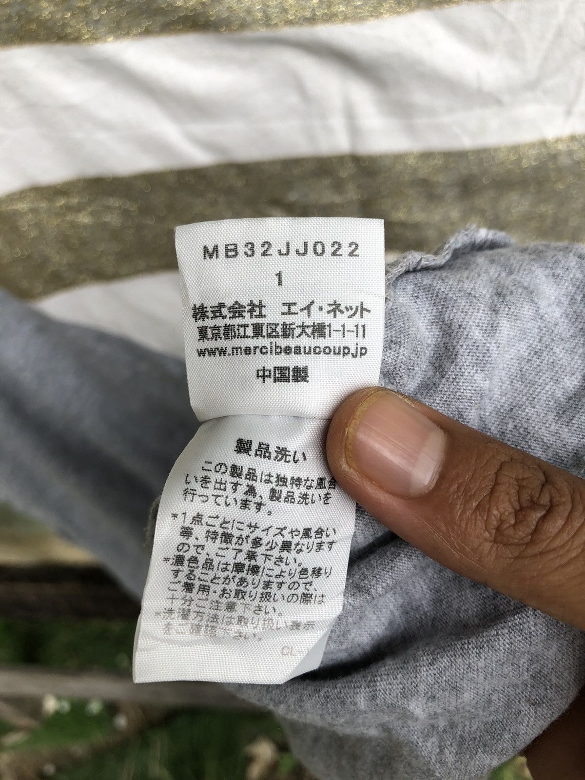 Issey Miyake × Japanese Brand × mercibeaucoup Issey Miyake Mercibeaucoup Big Logo Bat Design tees Size L / US 10 / IT 46 - 8 Thumbnail