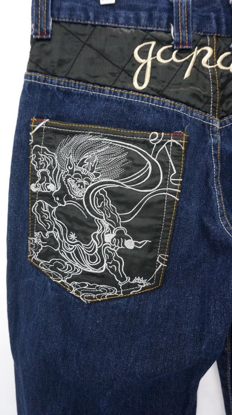 Japanese Brand FUJIN & RAIJIN Sukajan Japan Embroidered Shorts Denim Size US 32 / EU 48 - 5 Thumbnail