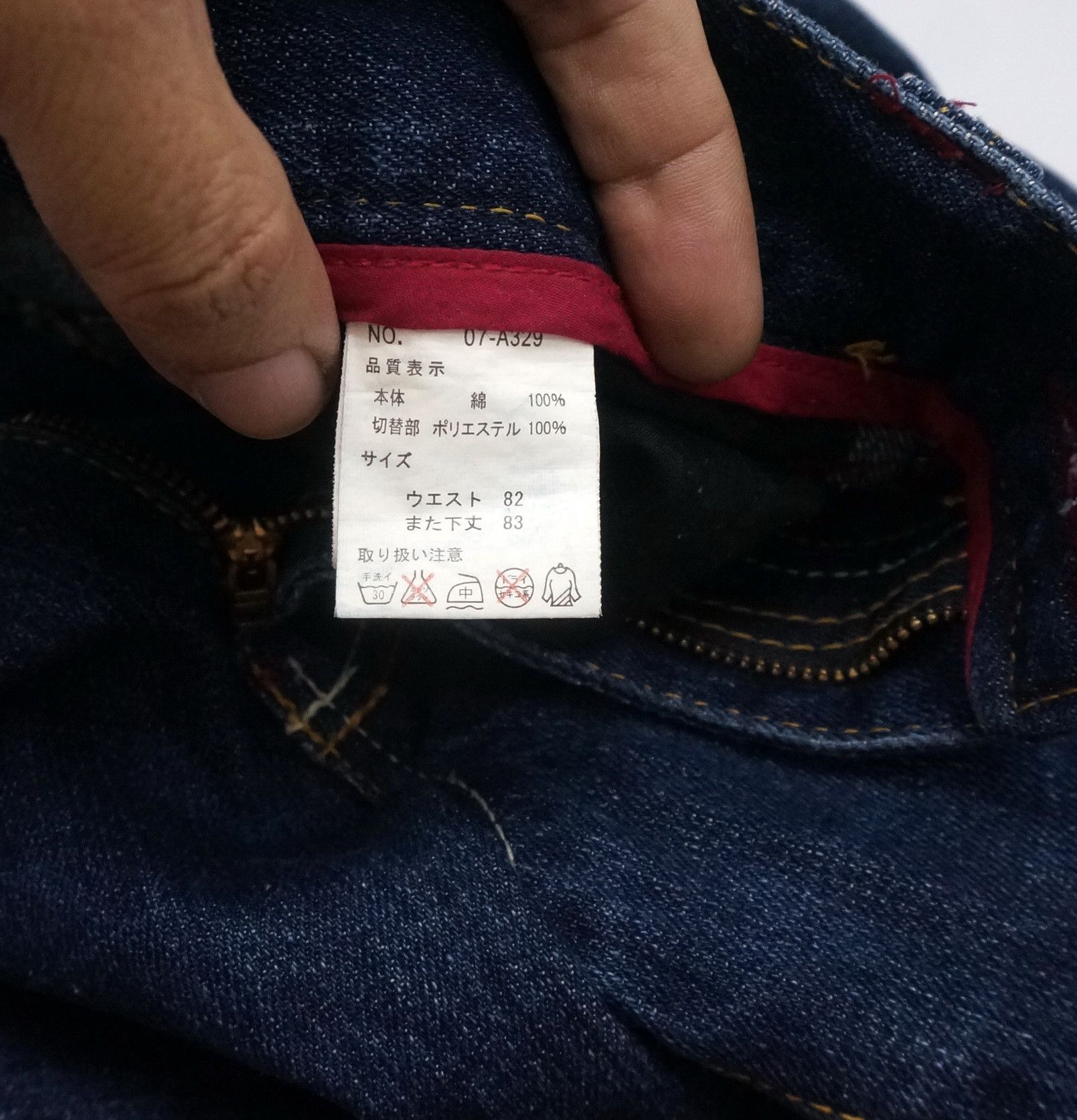 Japanese Brand FUJIN & RAIJIN Sukajan Japan Embroidered Shorts Denim Size US 32 / EU 48 - 13 Thumbnail