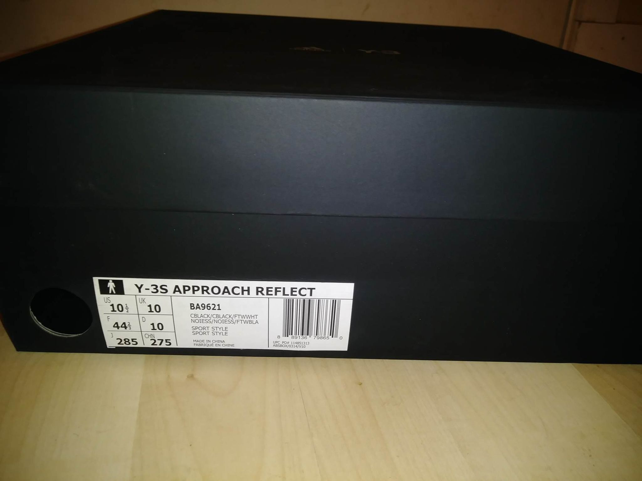 Adidas Y-3 Sport Approach Reflect 10.5 New in Box Size US 10.5 / EU 43-44 - 8 Thumbnail