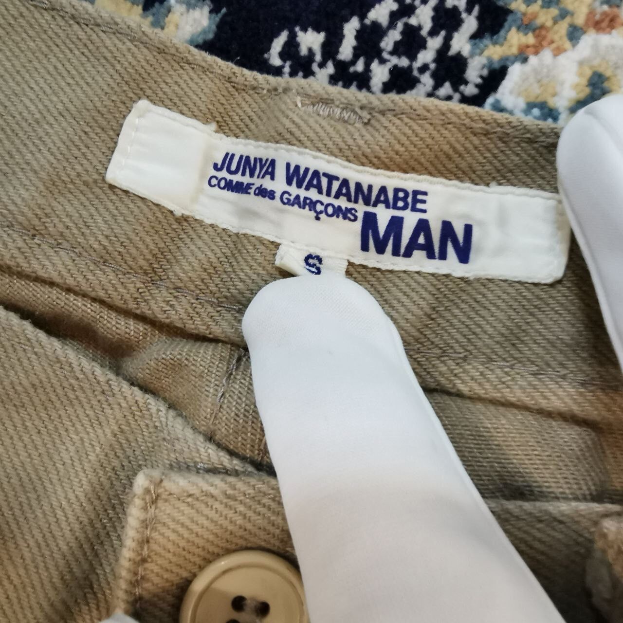 Junya Watanabe S/S 02 CURRY RICE PANTS Size US 33 - 10 Thumbnail