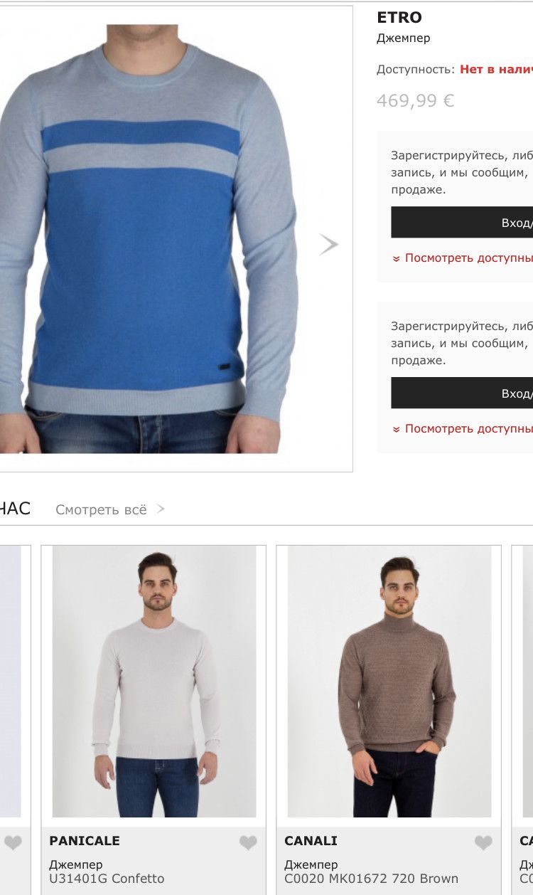 Armani × Armani Collezioni × Giorgio Armani Armani Collezioni baby blue Cashmere sweater small Size US S / EU 44-46 / 1 - 12 Thumbnail