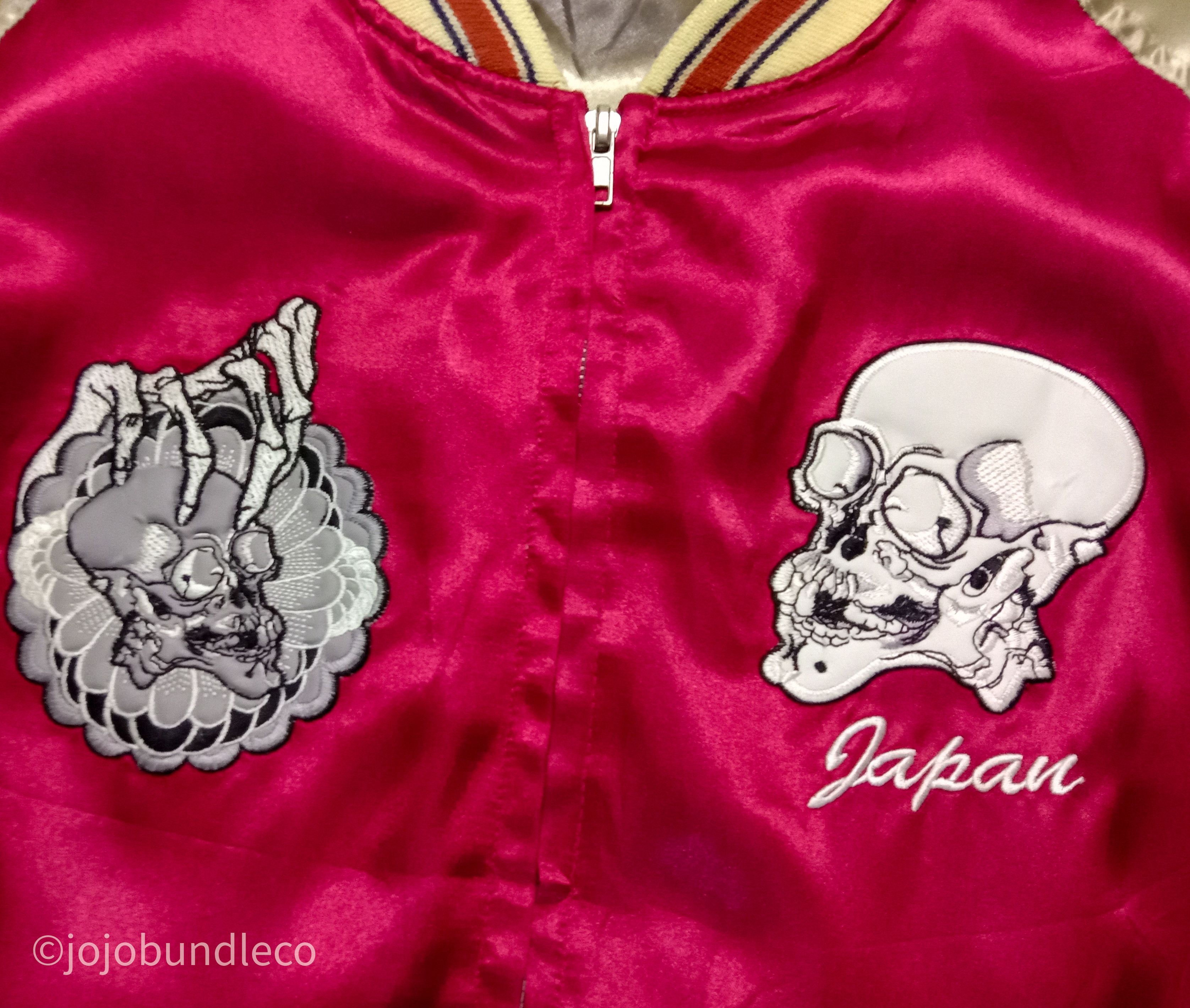 Japanese Brand Beauty of the moment skull Sakura jacket Size M / US 6-8 / IT 42-44 - 3 Thumbnail